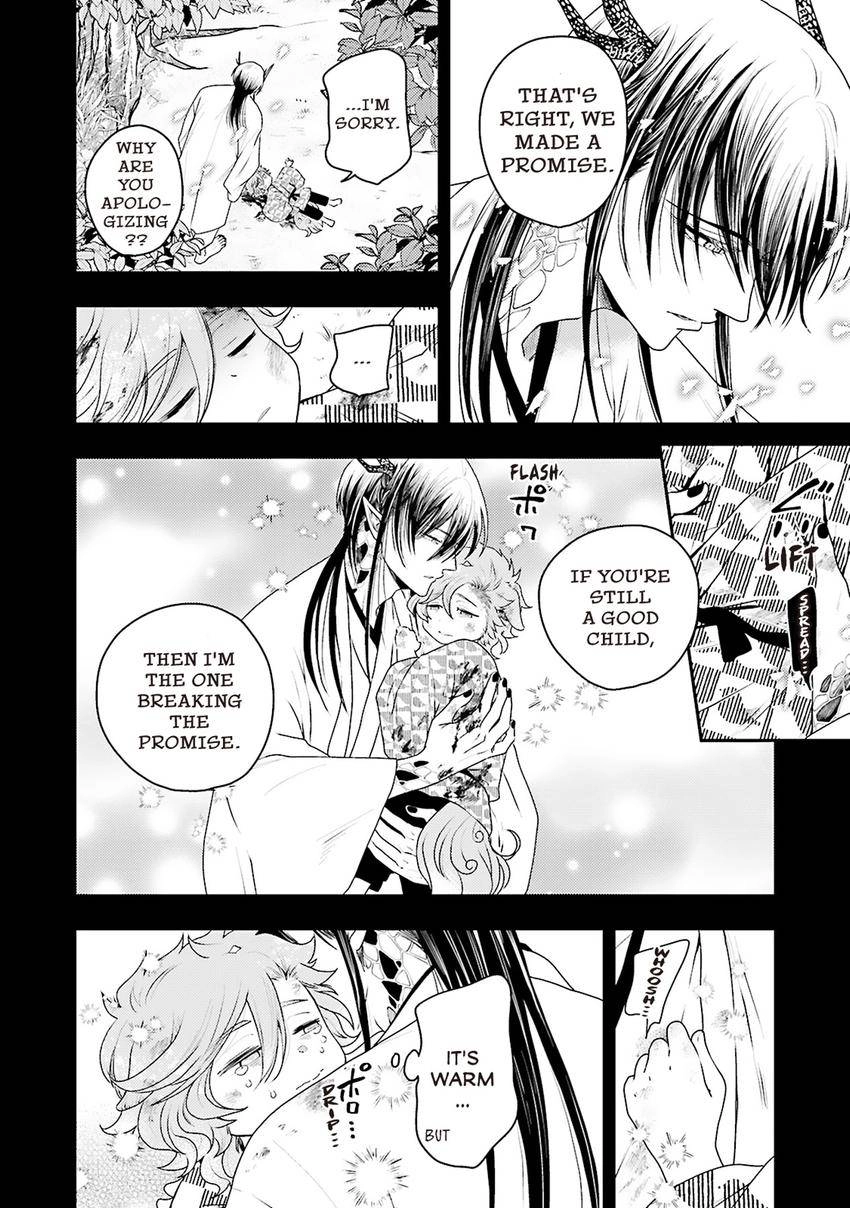 Ryuujin-sama no Oyome-sama Chapter 8 page 16 - 