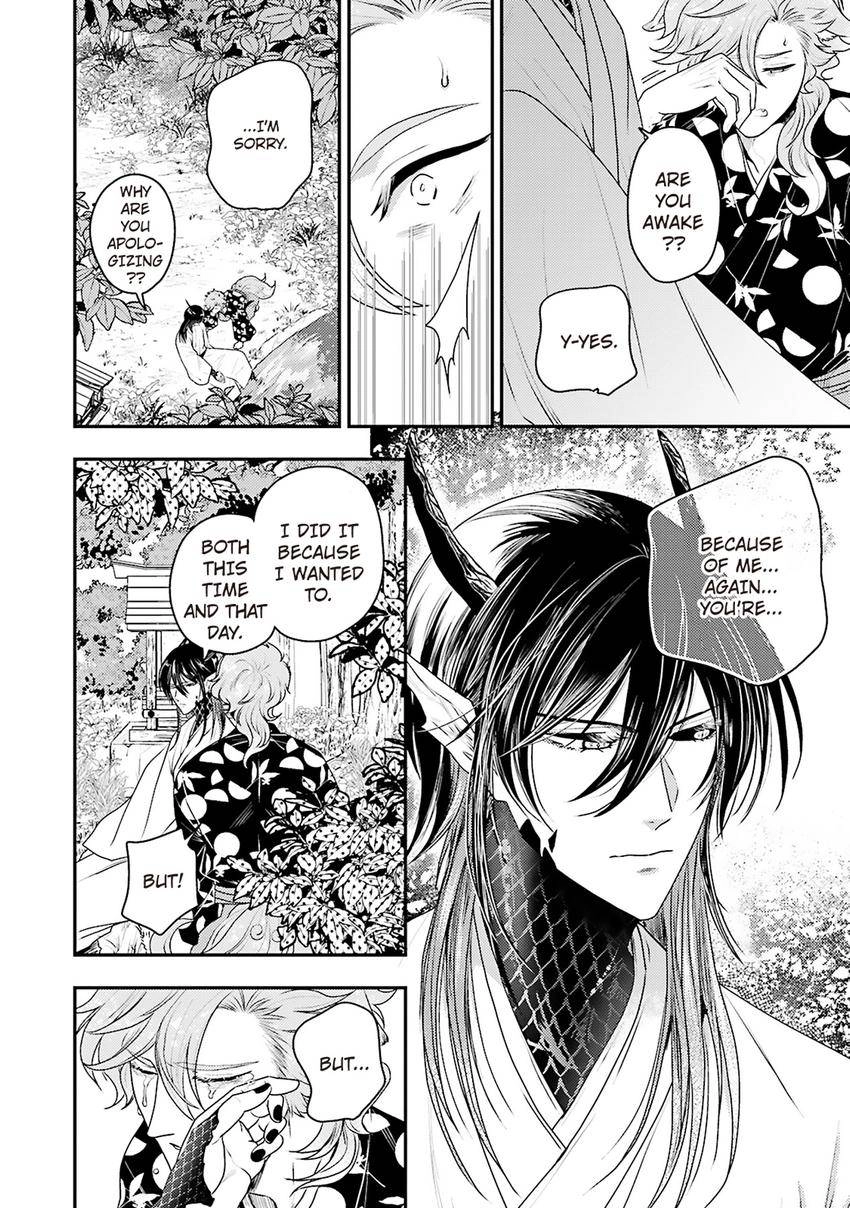 Ryuujin-sama no Oyome-sama Chapter 8 page 18 - 