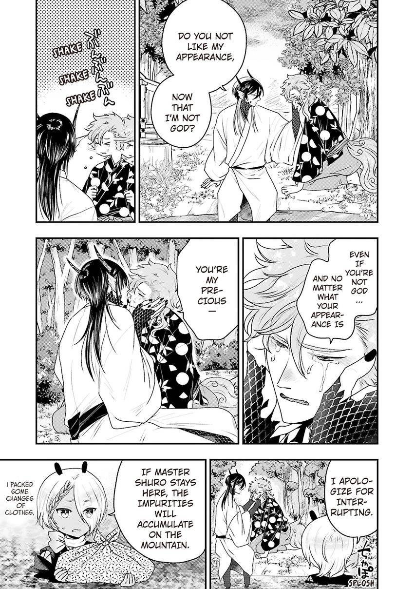 Ryuujin-sama no Oyome-sama Chapter 8 page 19 - 