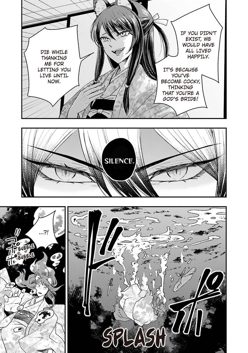 Ryuujin-sama no Oyome-sama Chapter 8 page 3 - 