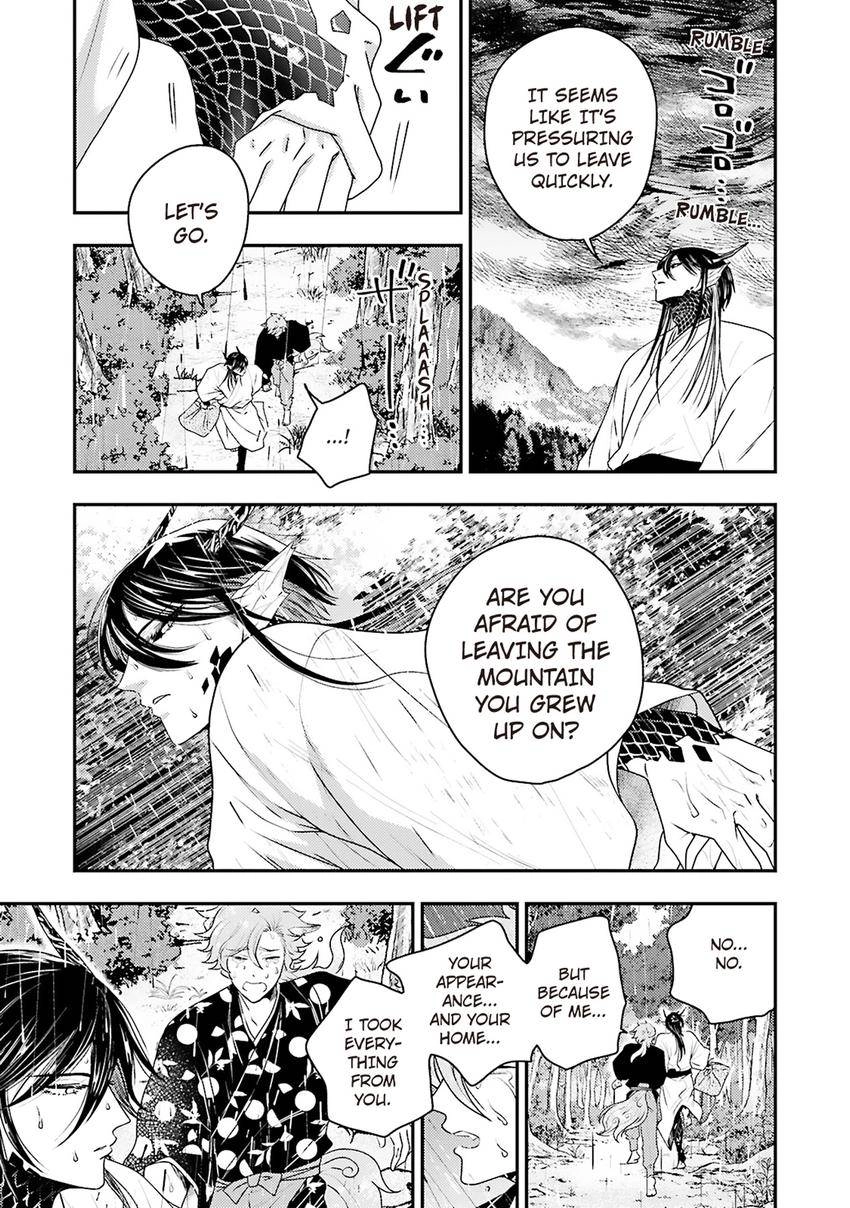 Ryuujin-sama no Oyome-sama Chapter 8 page 21 - 