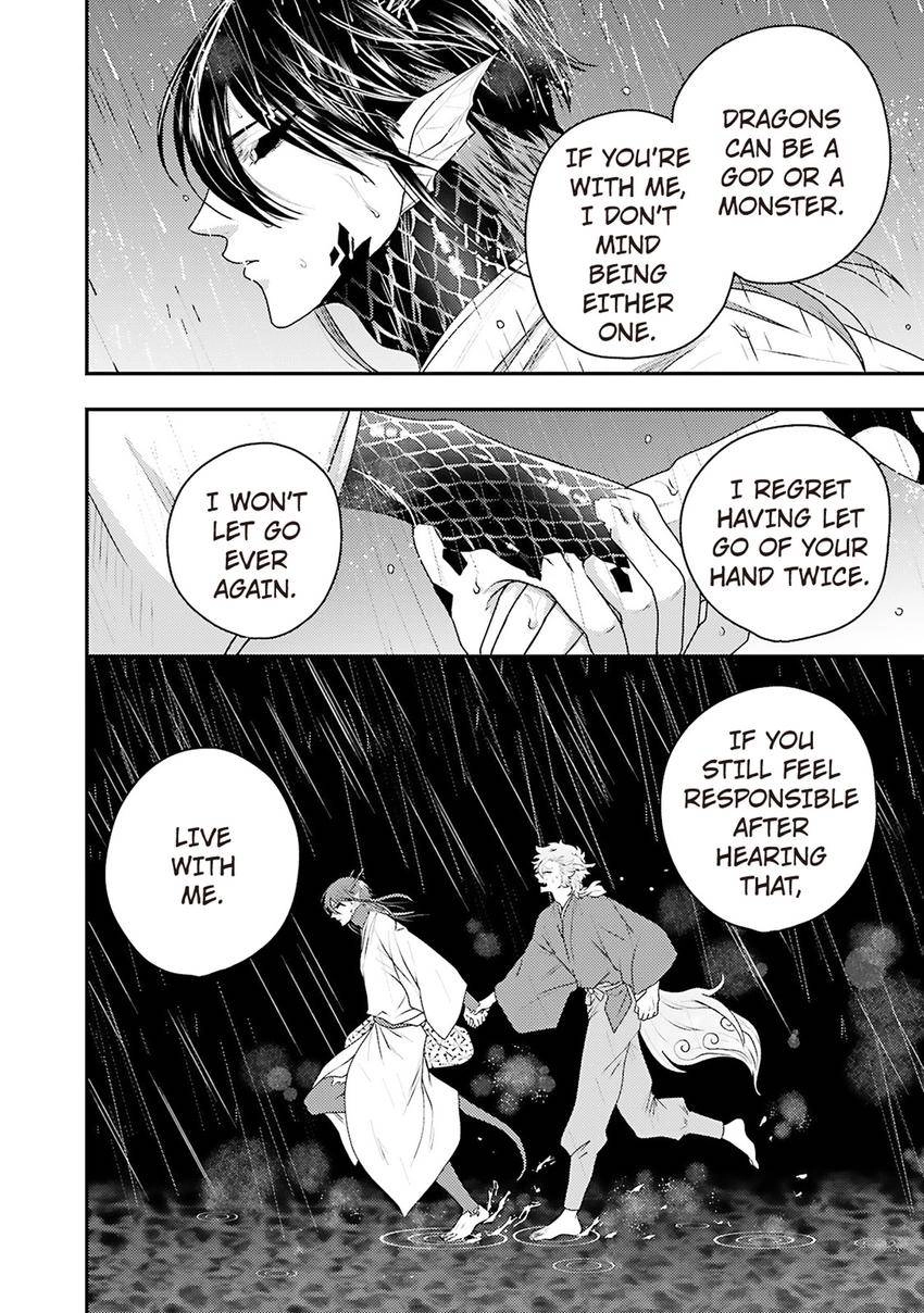 Ryuujin-sama no Oyome-sama Chapter 8 page 22 - 