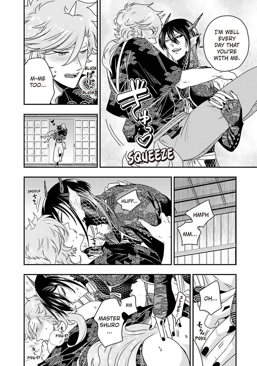 Ryuujin-sama no Oyome-sama Chapter 8 page 26 - 