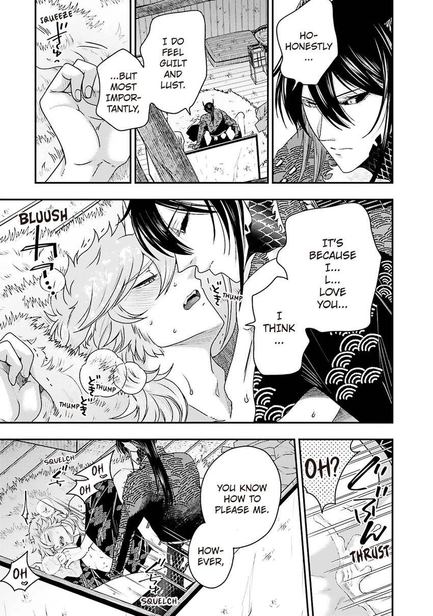 Ryuujin-sama no Oyome-sama Chapter 8 page 29 - 