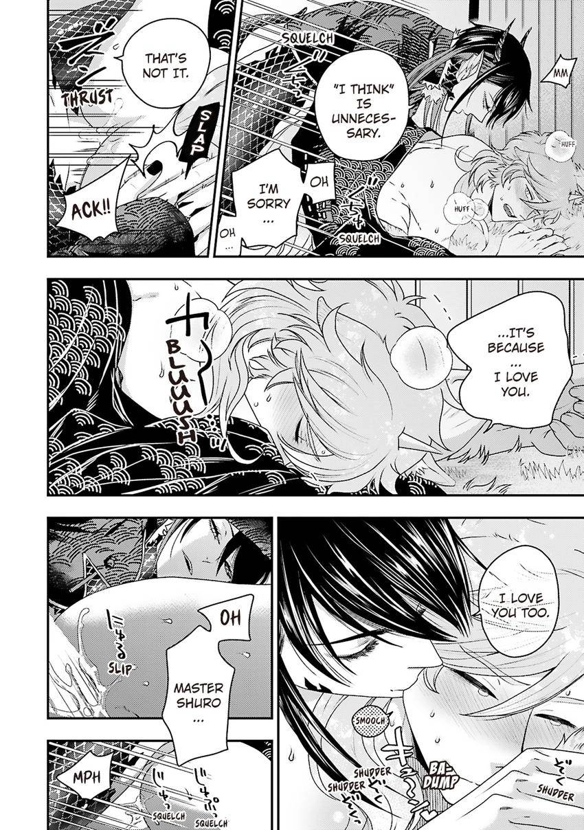 Ryuujin-sama no Oyome-sama Chapter 8 page 30 - 
