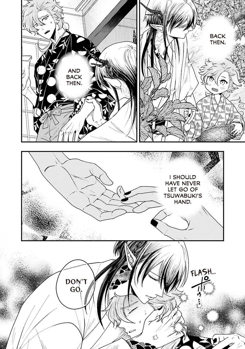 Ryuujin-sama no Oyome-sama Chapter 8 page 6 - 