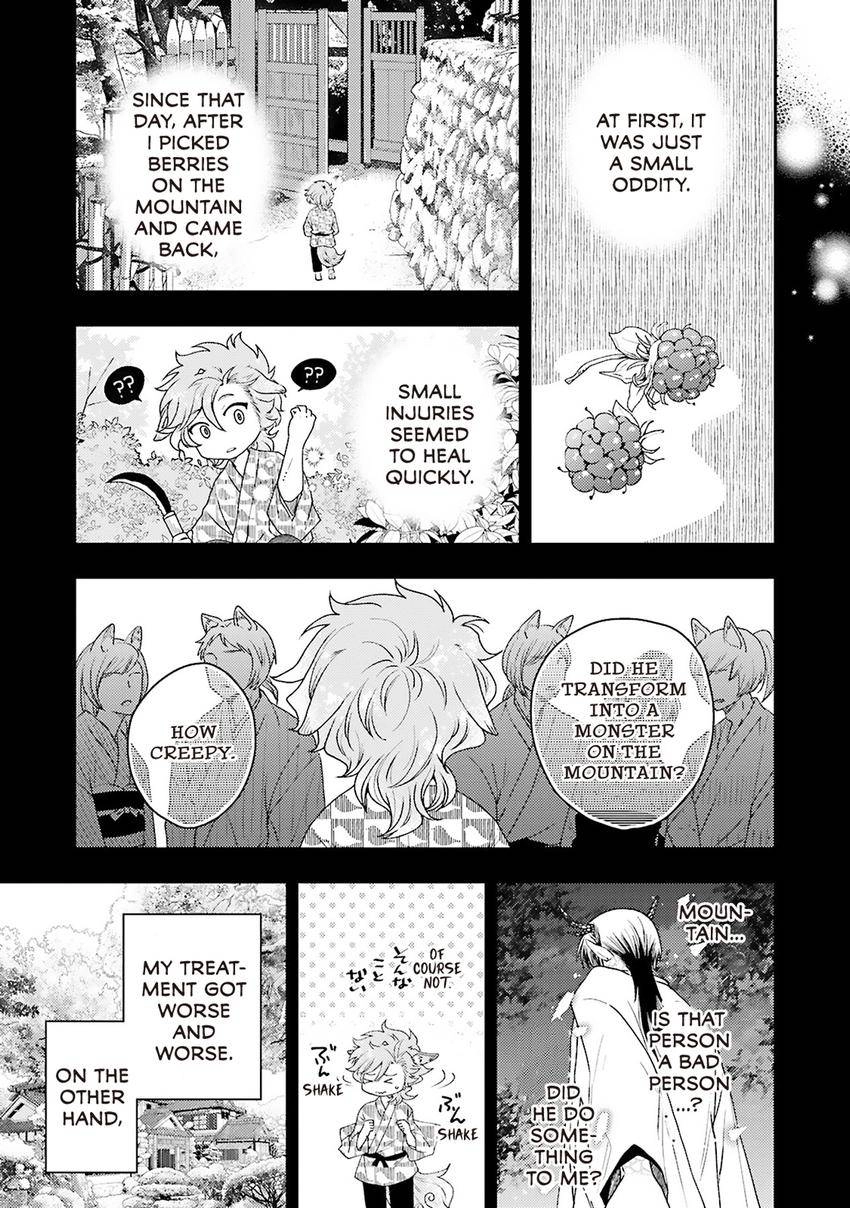 Ryuujin-sama no Oyome-sama Chapter 8 page 9 - 