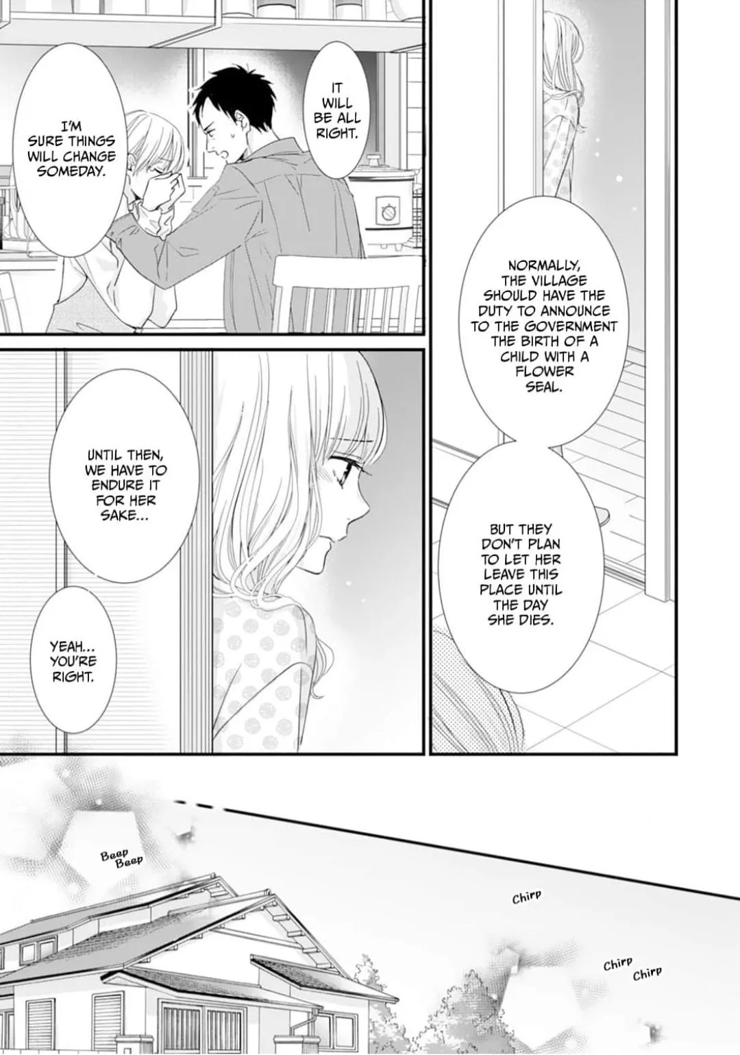 Ryuujin to Iinazuke no Akai Hanajirushi Chapter 1 page 12 - 