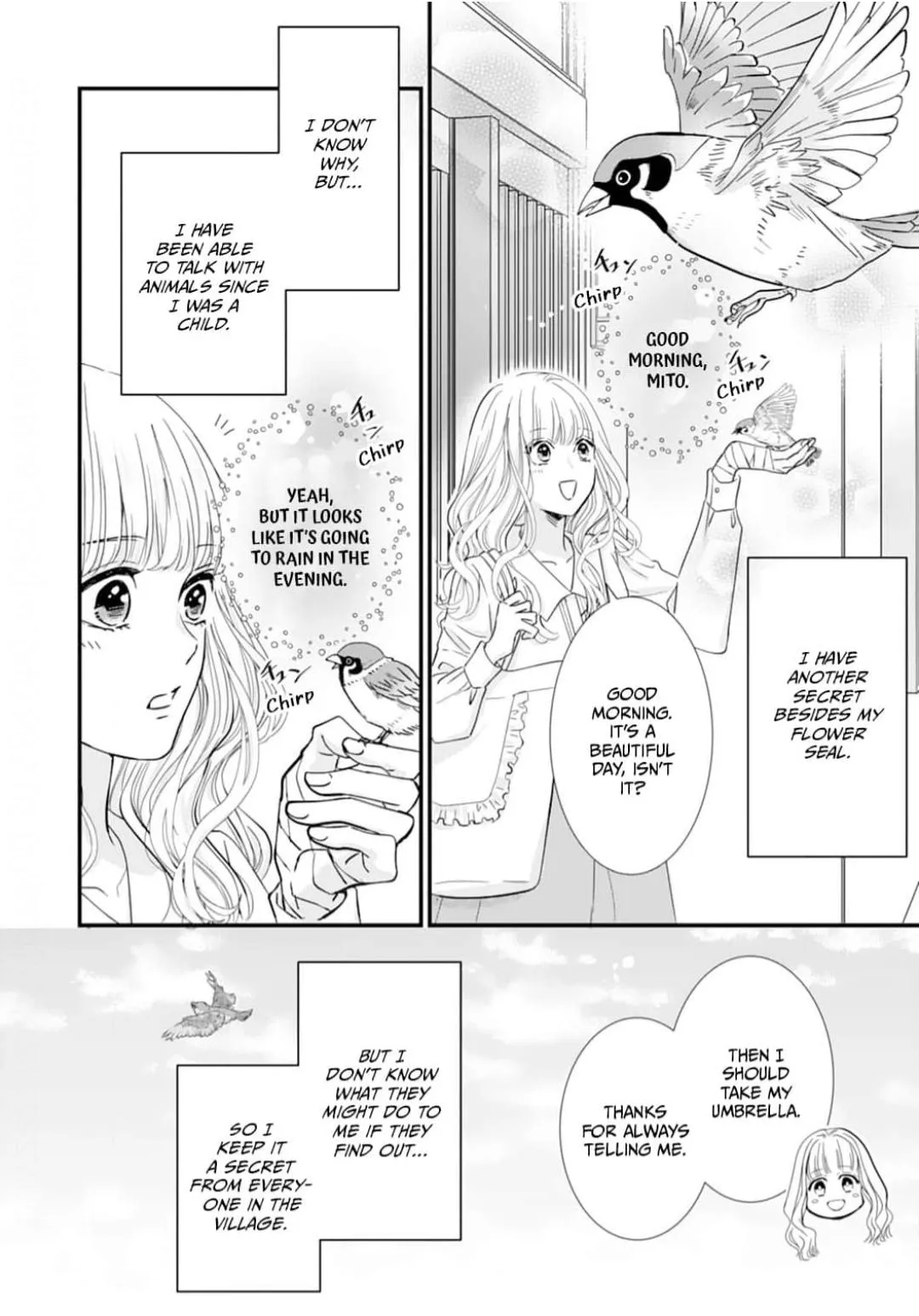 Ryuujin to Iinazuke no Akai Hanajirushi Chapter 1 page 15 - 