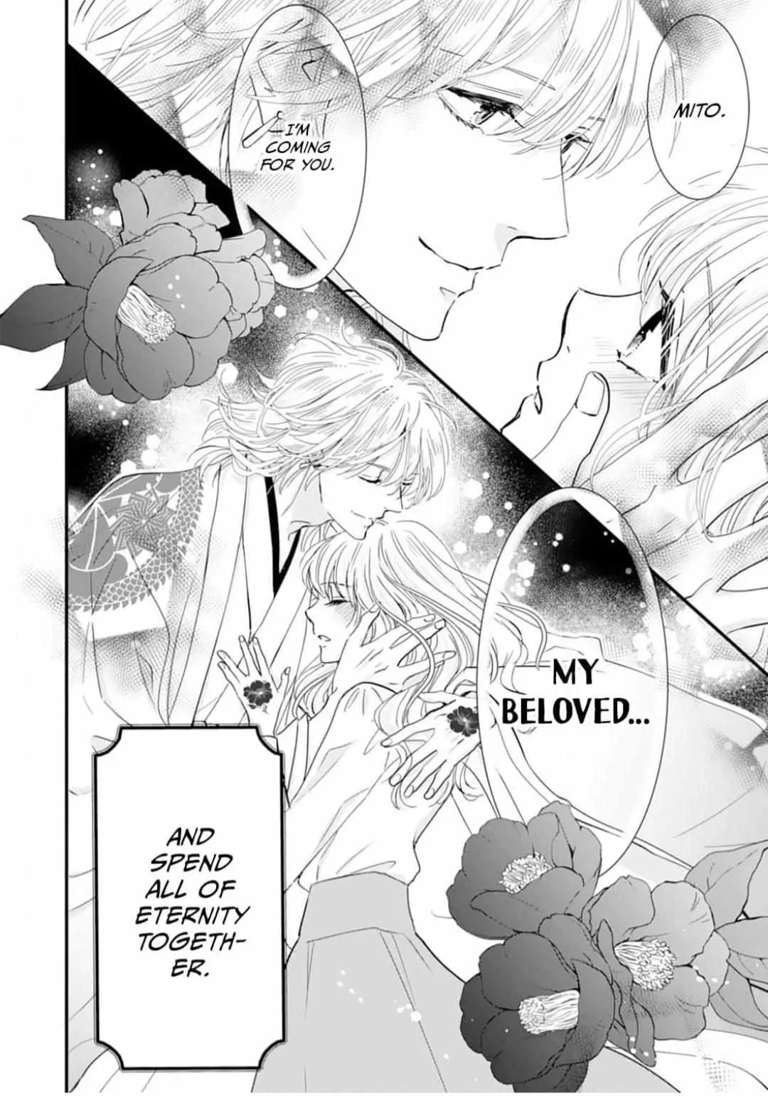 Ryuujin to Iinazuke no Akai Hanajirushi Chapter 1 page 3 - 