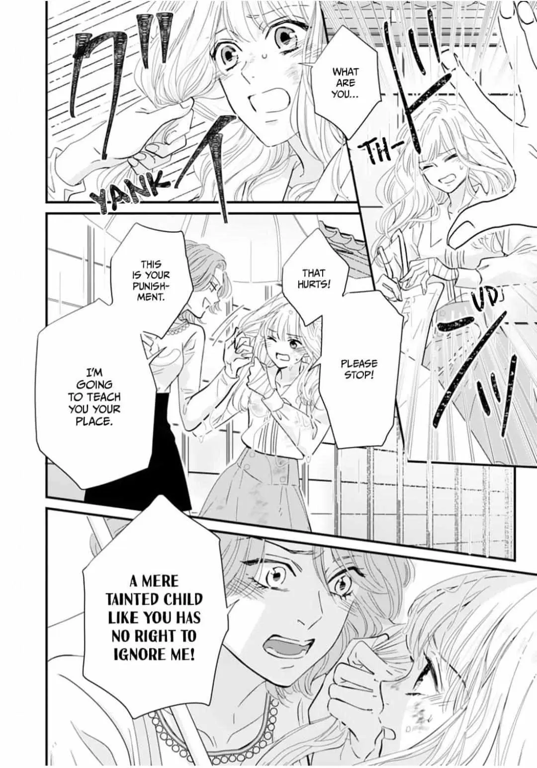 Ryuujin to Iinazuke no Akai Hanajirushi Chapter 1 page 21 - 