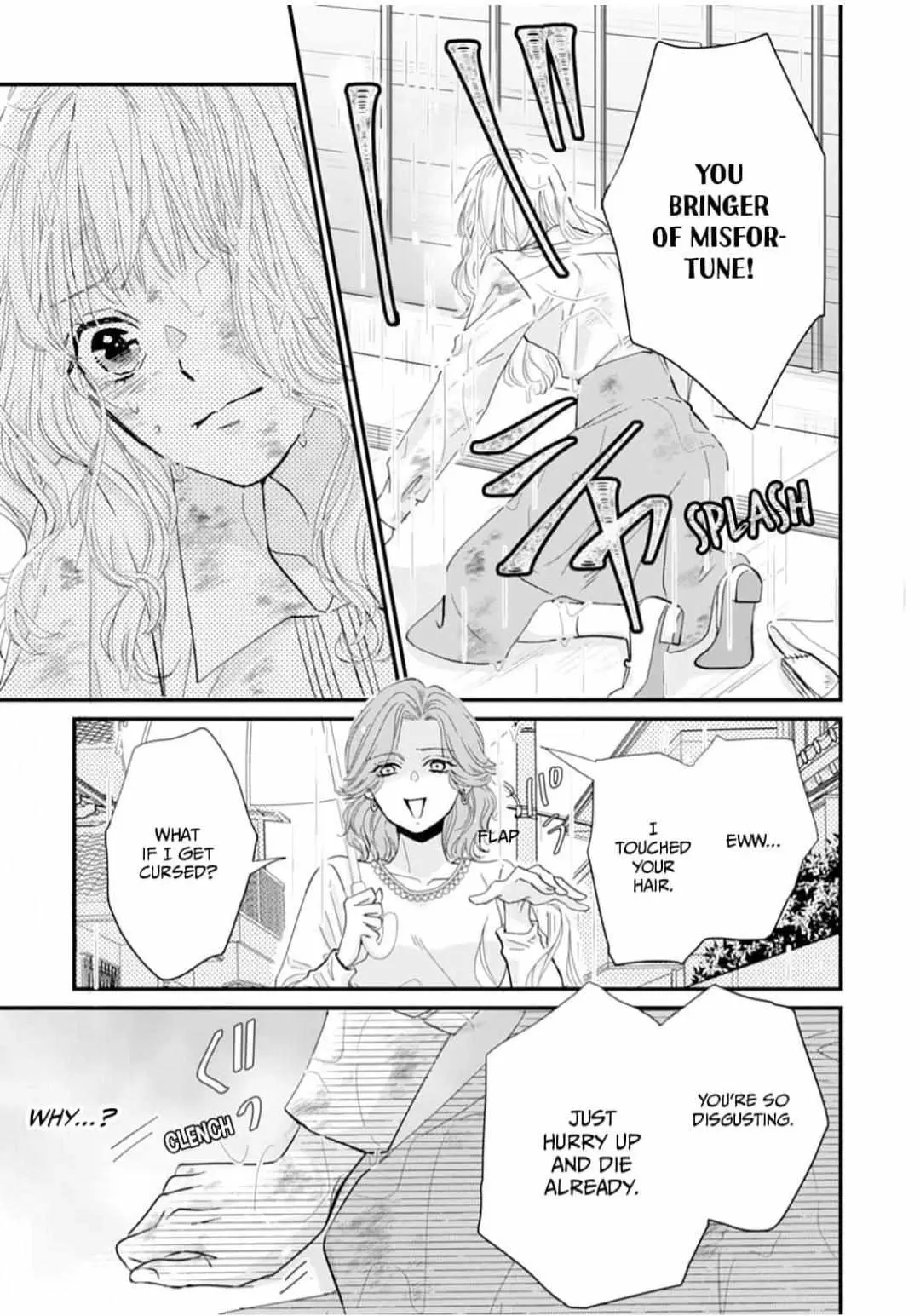 Ryuujin to Iinazuke no Akai Hanajirushi Chapter 1 page 22 - 