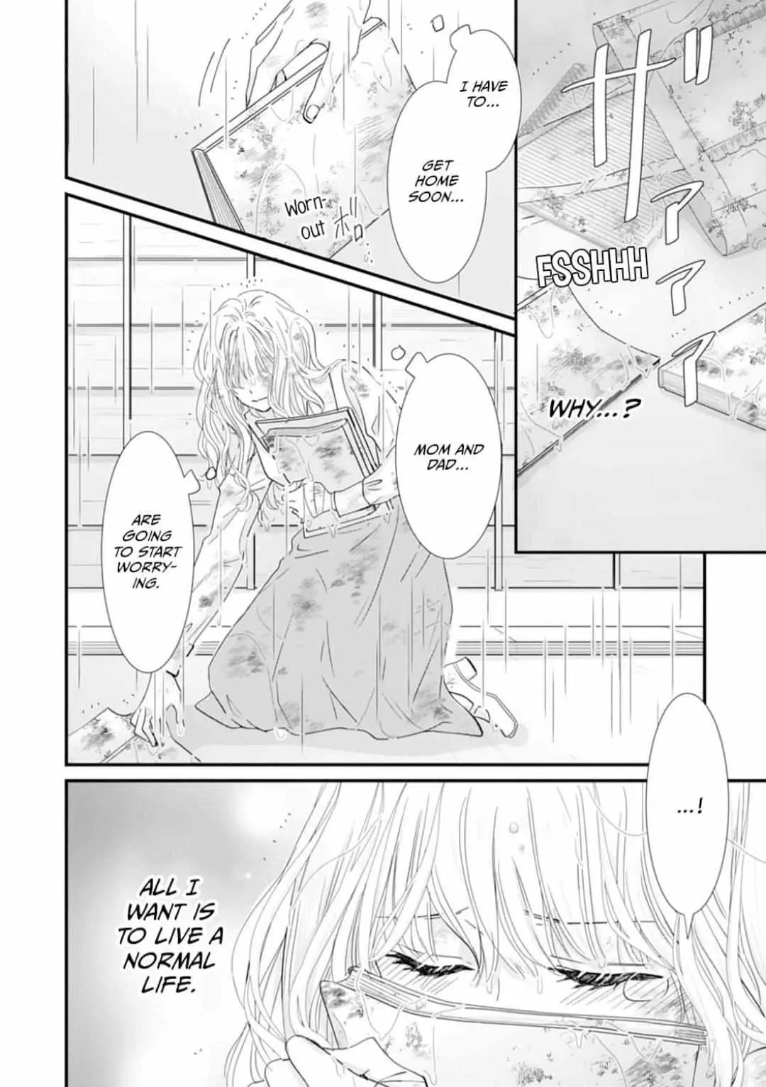Ryuujin to Iinazuke no Akai Hanajirushi Chapter 1 page 23 - 