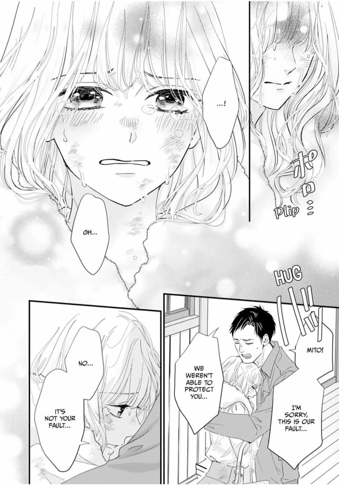 Ryuujin to Iinazuke no Akai Hanajirushi Chapter 1 page 25 - 