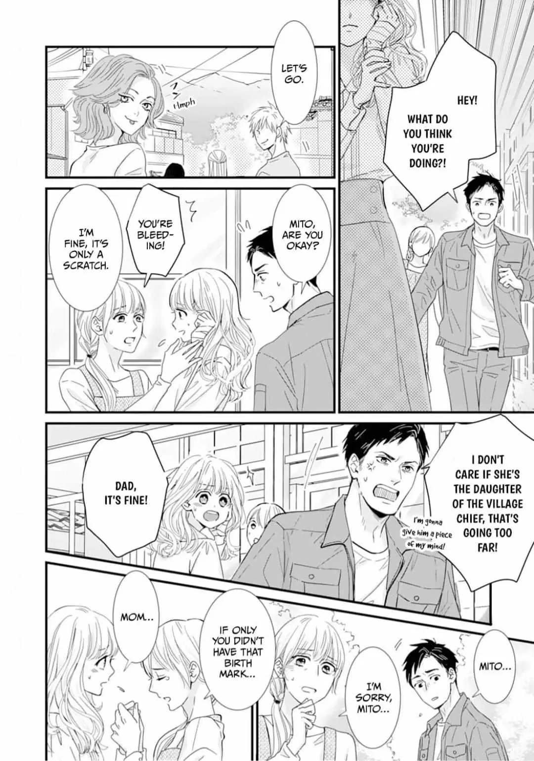 Ryuujin to Iinazuke no Akai Hanajirushi Chapter 1 page 7 - 