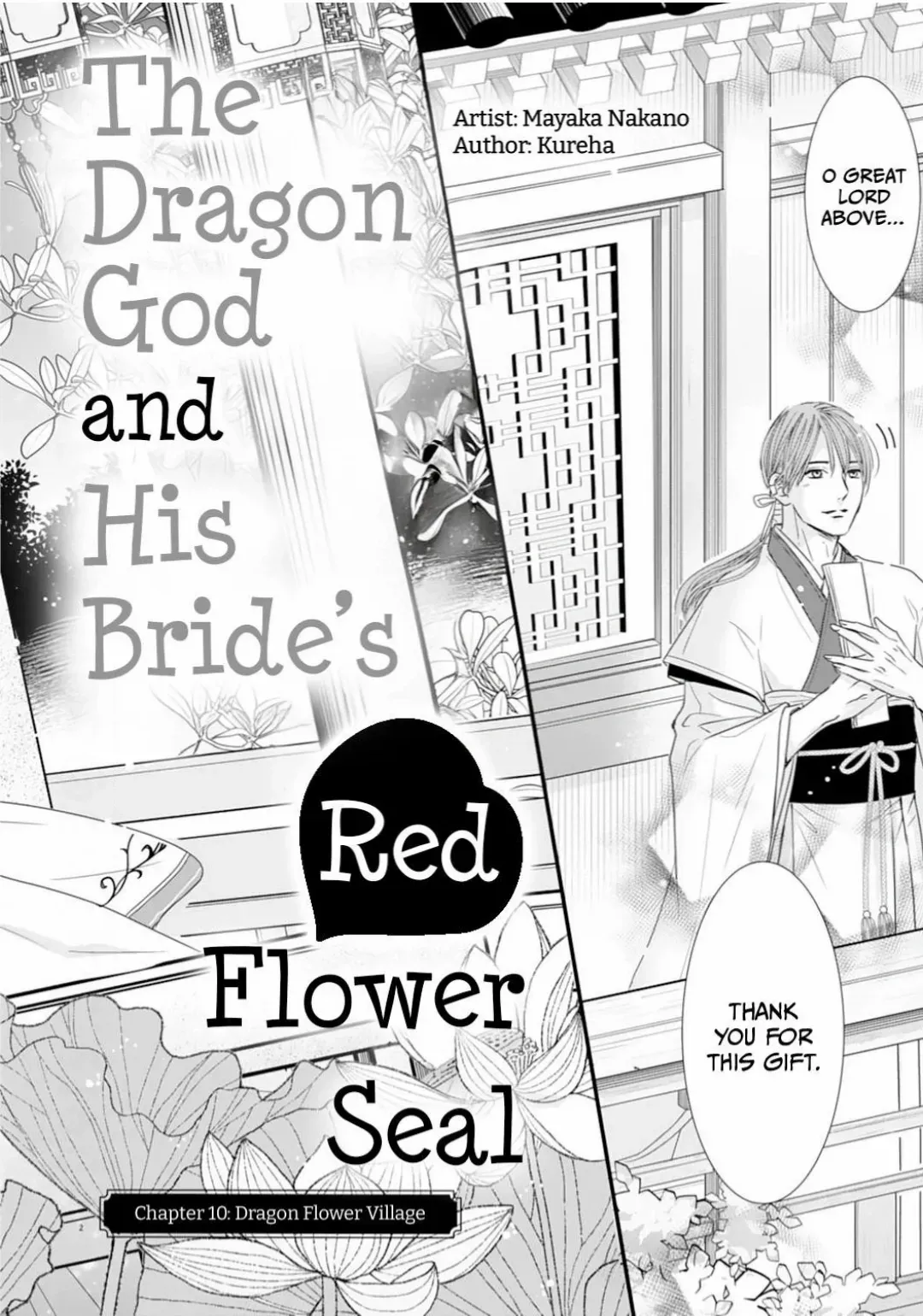 Ryuujin to Iinazuke no Akai Hanajirushi Chapter 10 page 2 - 