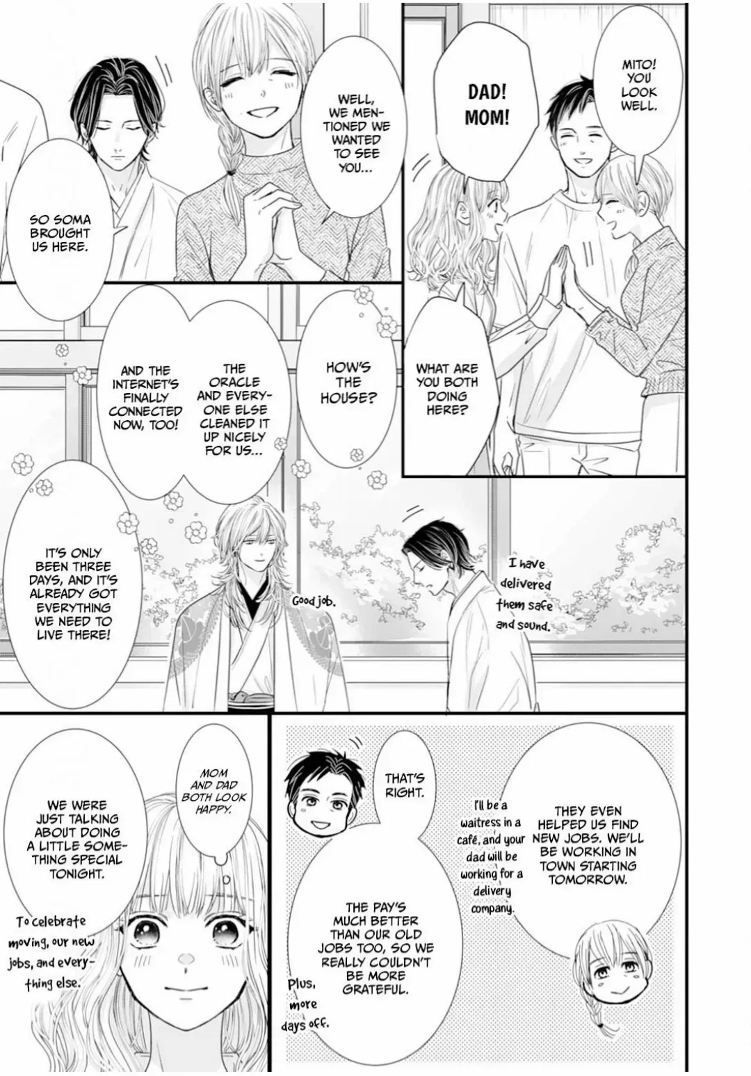 Ryuujin to Iinazuke no Akai Hanajirushi Chapter 10 page 15 - 