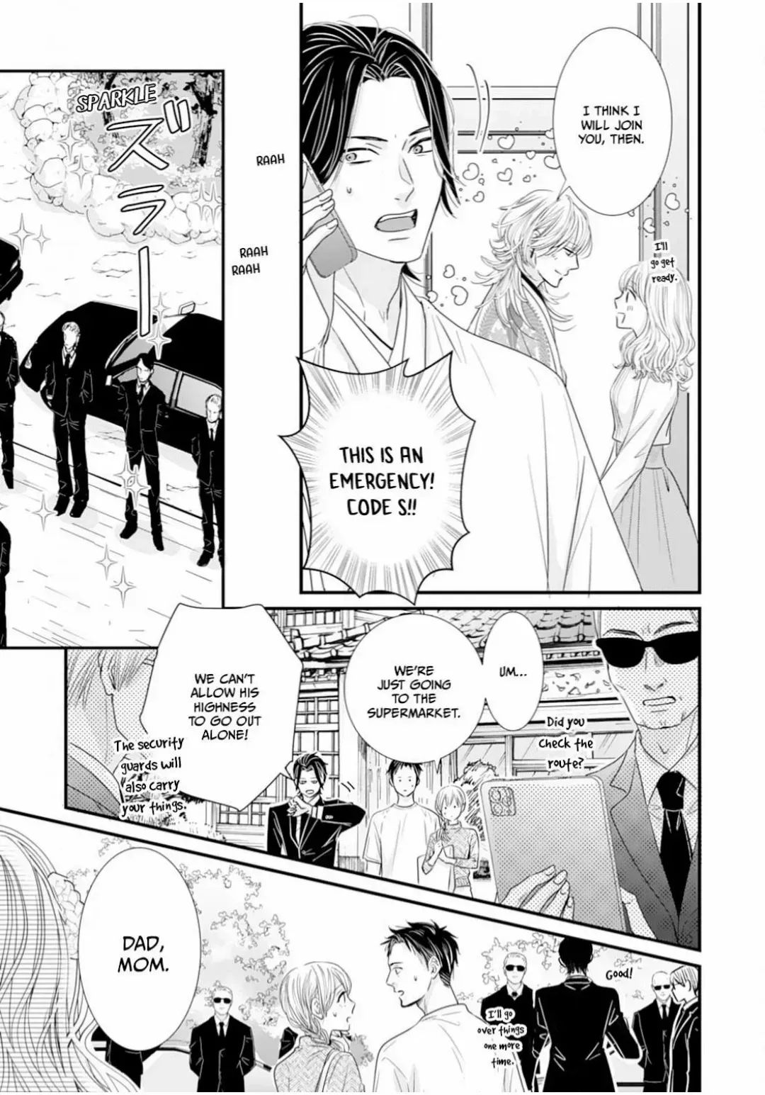 Ryuujin to Iinazuke no Akai Hanajirushi Chapter 10 page 17 - 