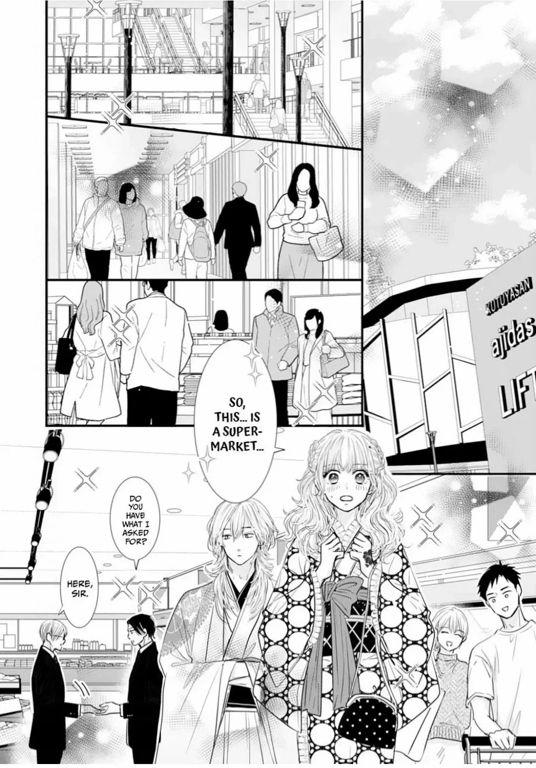 Ryuujin to Iinazuke no Akai Hanajirushi Chapter 10 page 20 - 