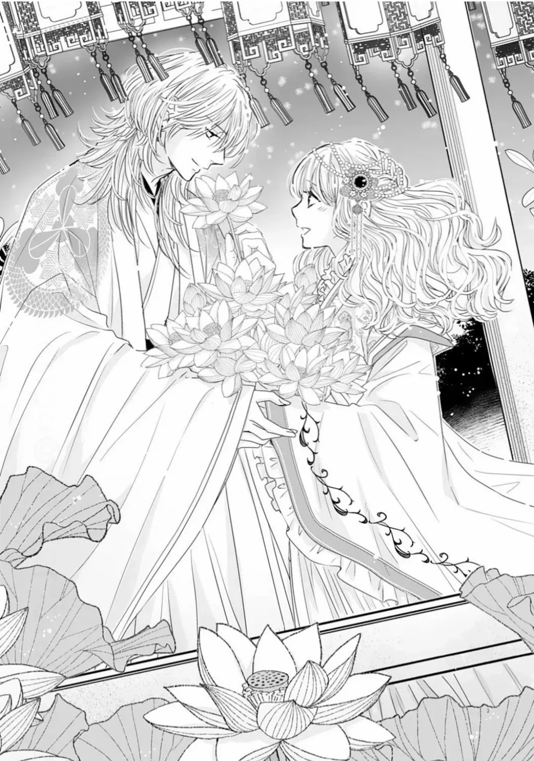 Ryuujin to Iinazuke no Akai Hanajirushi Chapter 10 page 3 - 