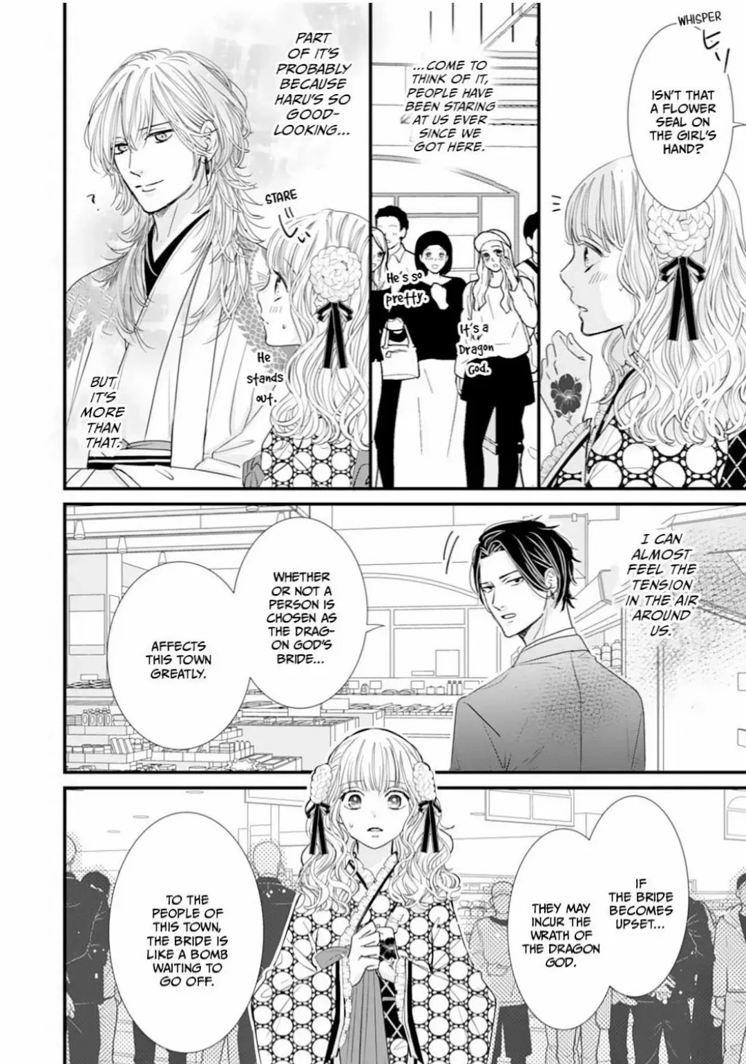 Ryuujin to Iinazuke no Akai Hanajirushi Chapter 10 page 22 - 