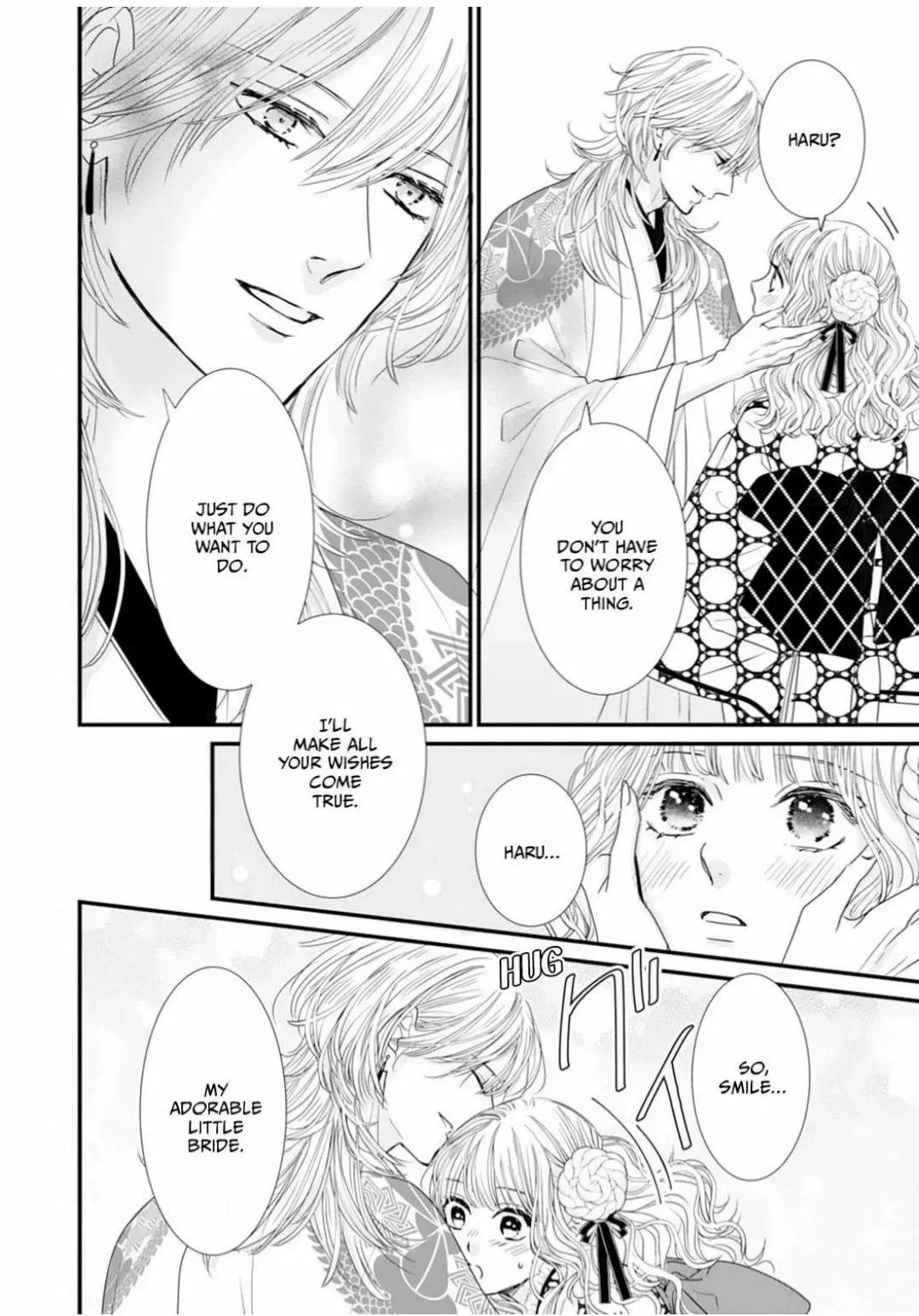 Ryuujin to Iinazuke no Akai Hanajirushi Chapter 10 page 24 - 