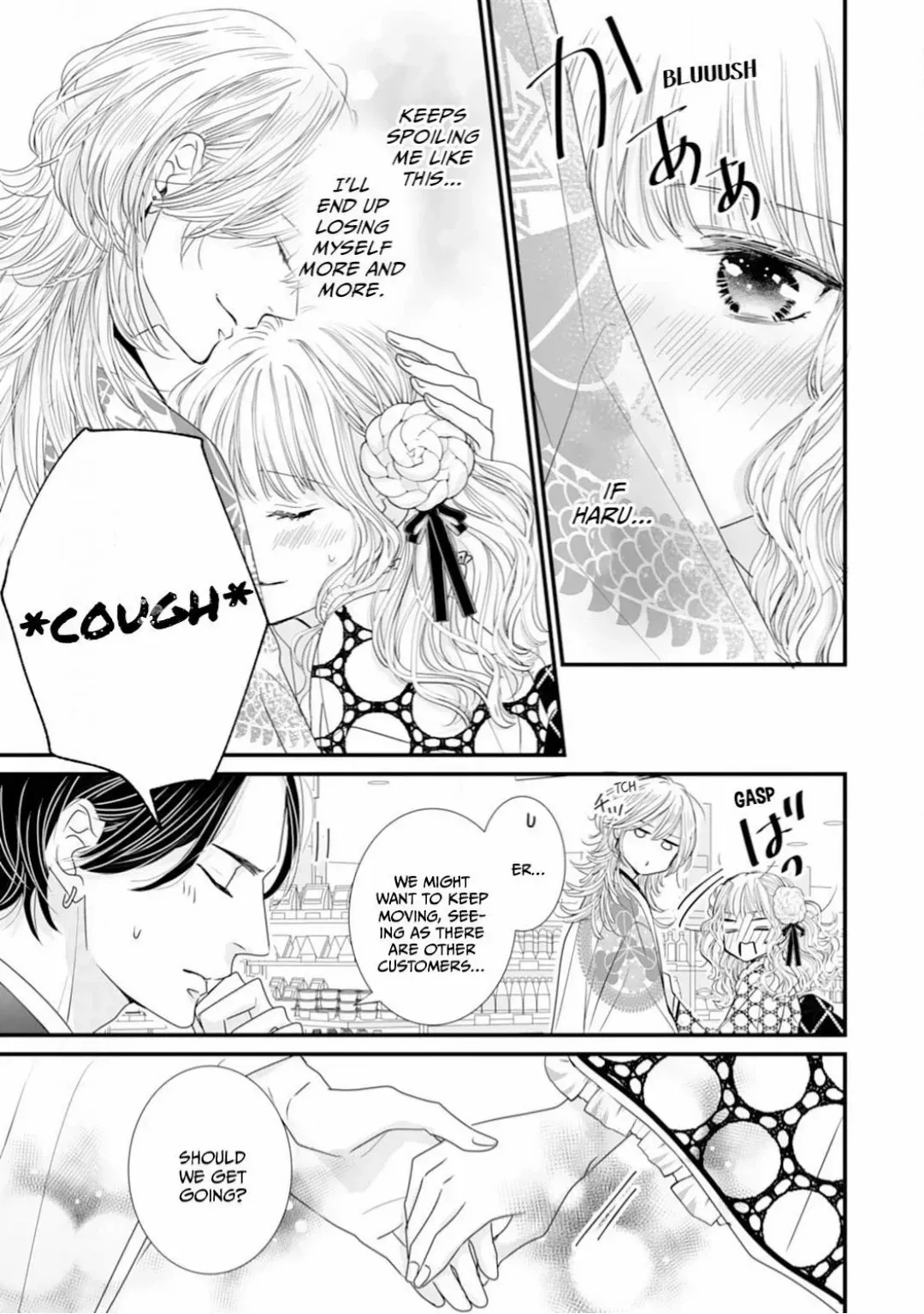 Ryuujin to Iinazuke no Akai Hanajirushi Chapter 10 page 25 - 