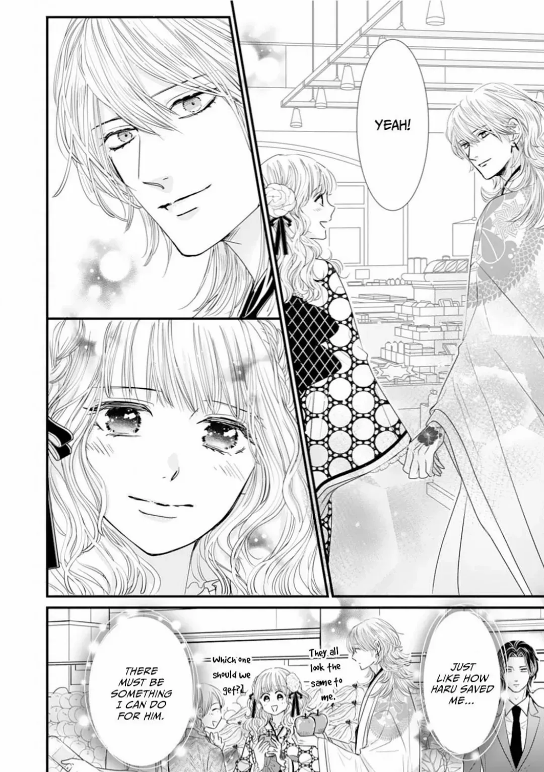 Ryuujin to Iinazuke no Akai Hanajirushi Chapter 10 page 26 - 