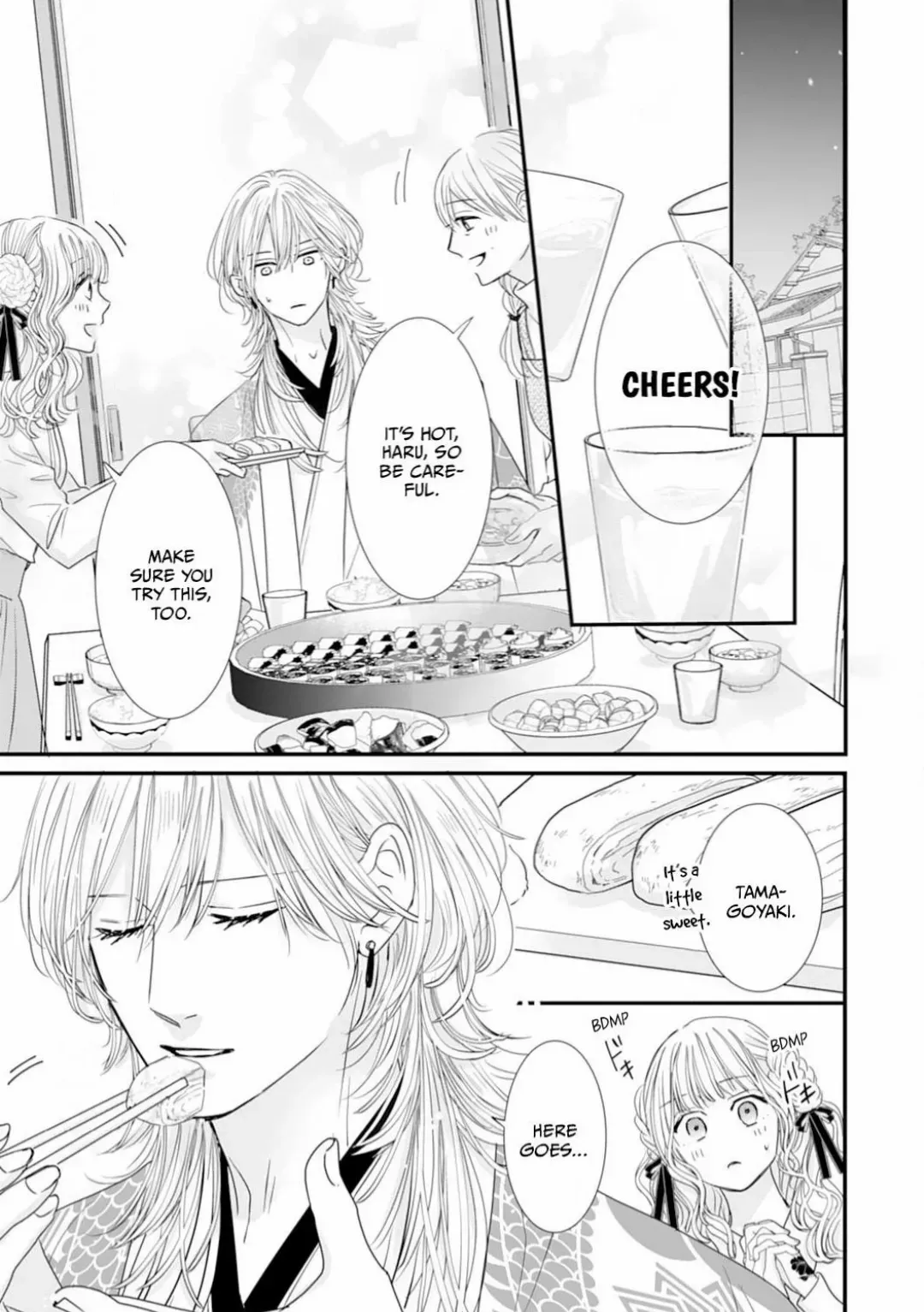 Ryuujin to Iinazuke no Akai Hanajirushi Chapter 10 page 29 - 