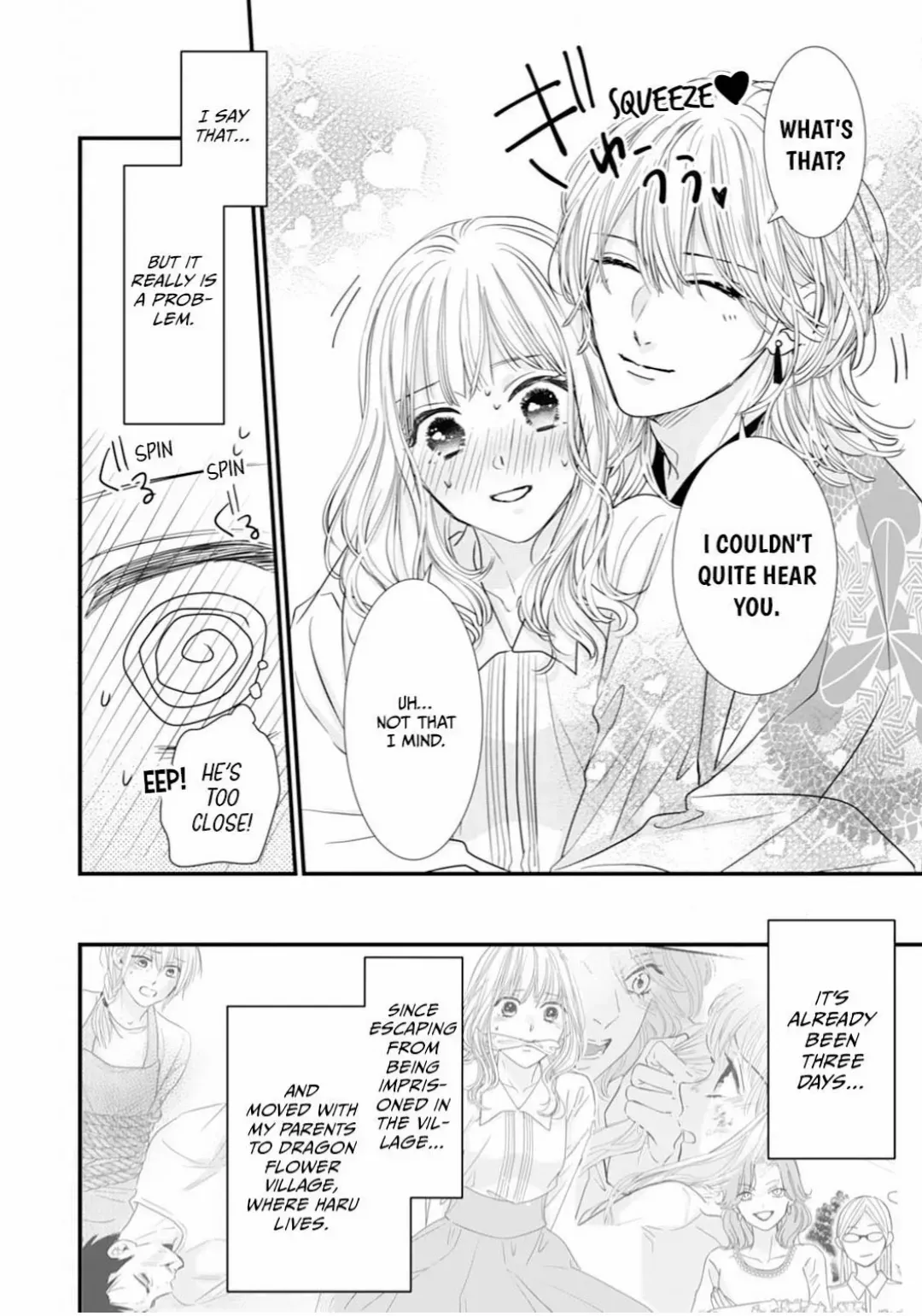 Ryuujin to Iinazuke no Akai Hanajirushi Chapter 10 page 6 - 