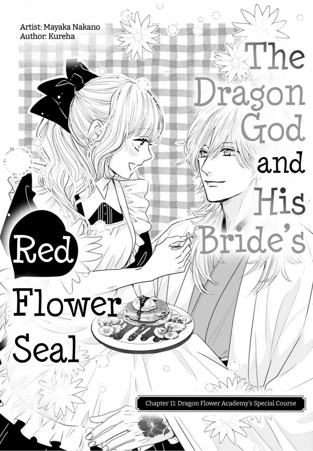Ryuujin to Iinazuke no Akai Hanajirushi Chapter 11 page 1 - 