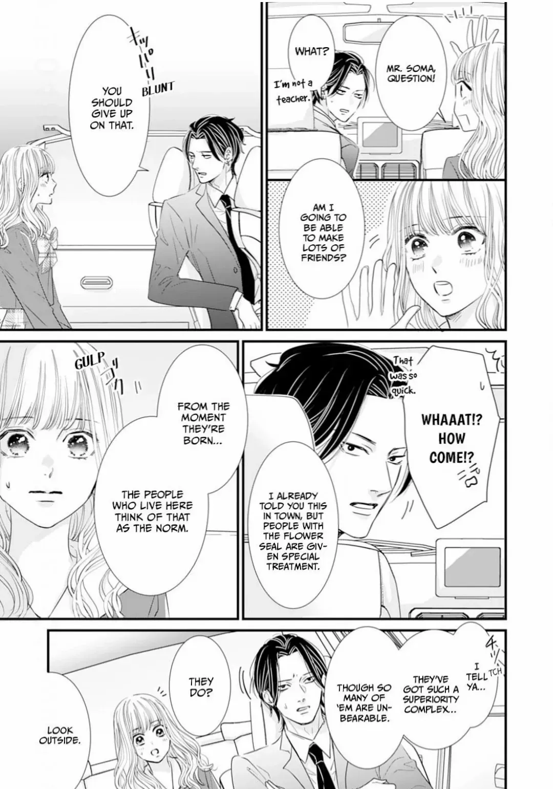 Ryuujin to Iinazuke no Akai Hanajirushi Chapter 11 page 11 - 