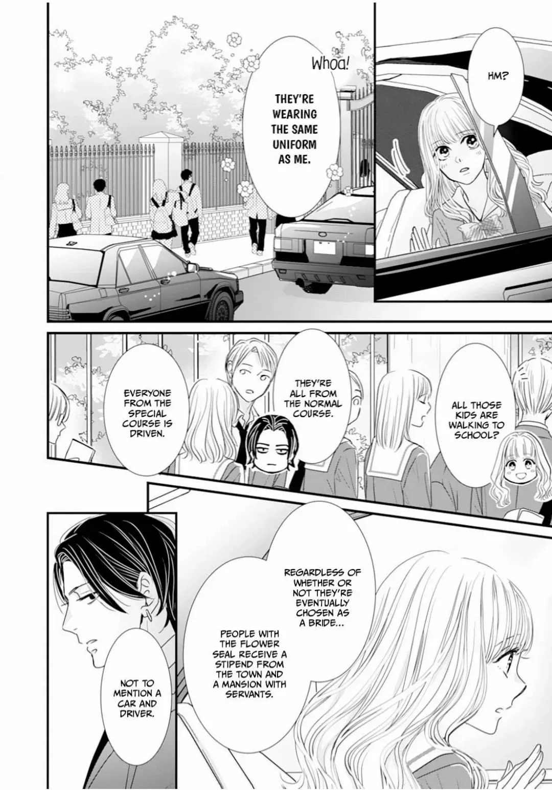 Ryuujin to Iinazuke no Akai Hanajirushi Chapter 11 page 12 - 