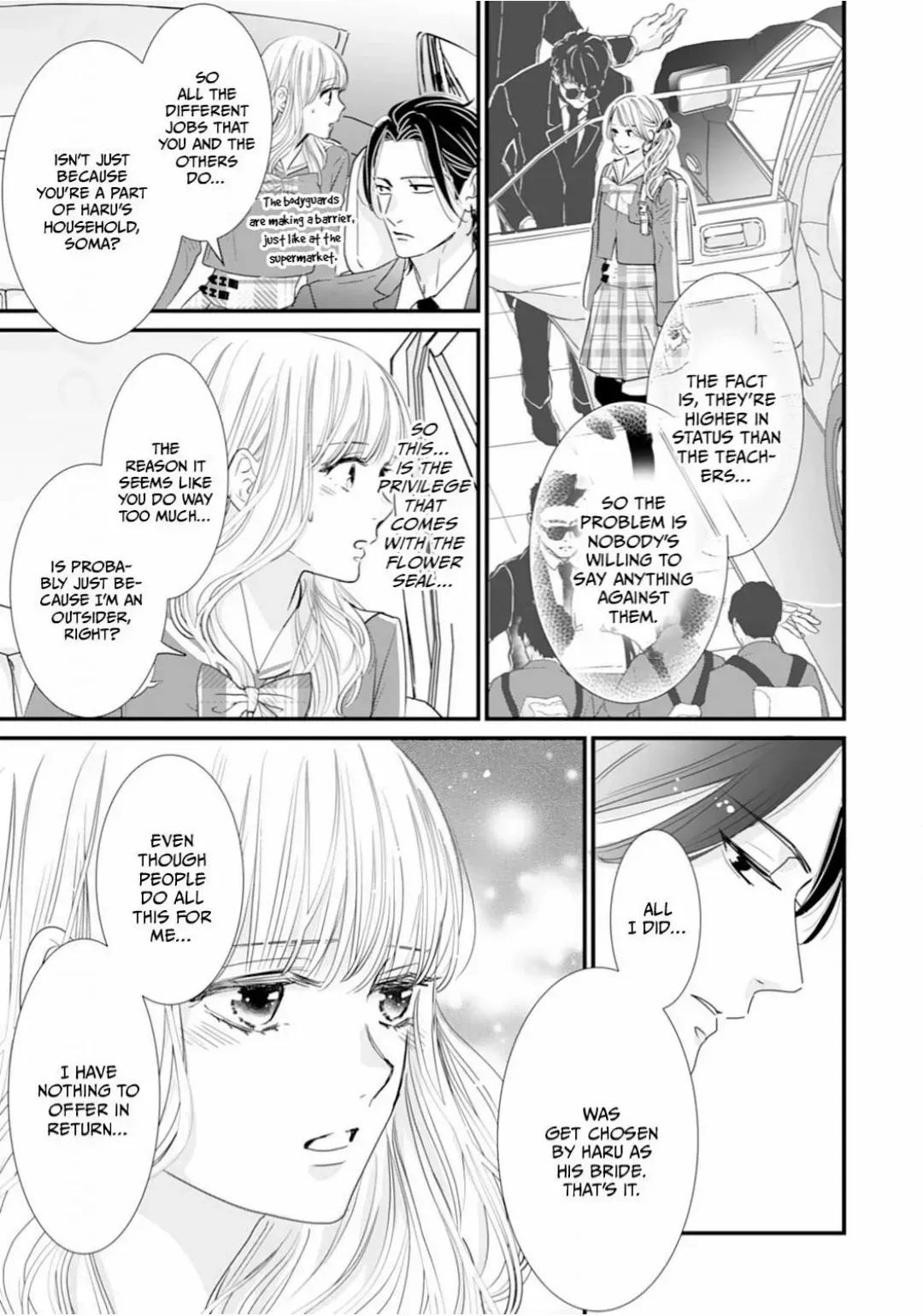 Ryuujin to Iinazuke no Akai Hanajirushi Chapter 11 page 13 - 