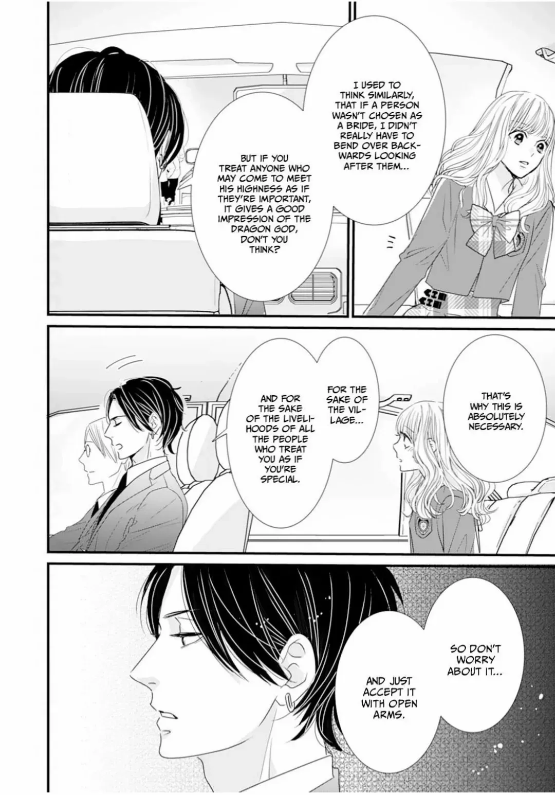 Ryuujin to Iinazuke no Akai Hanajirushi Chapter 11 page 14 - 