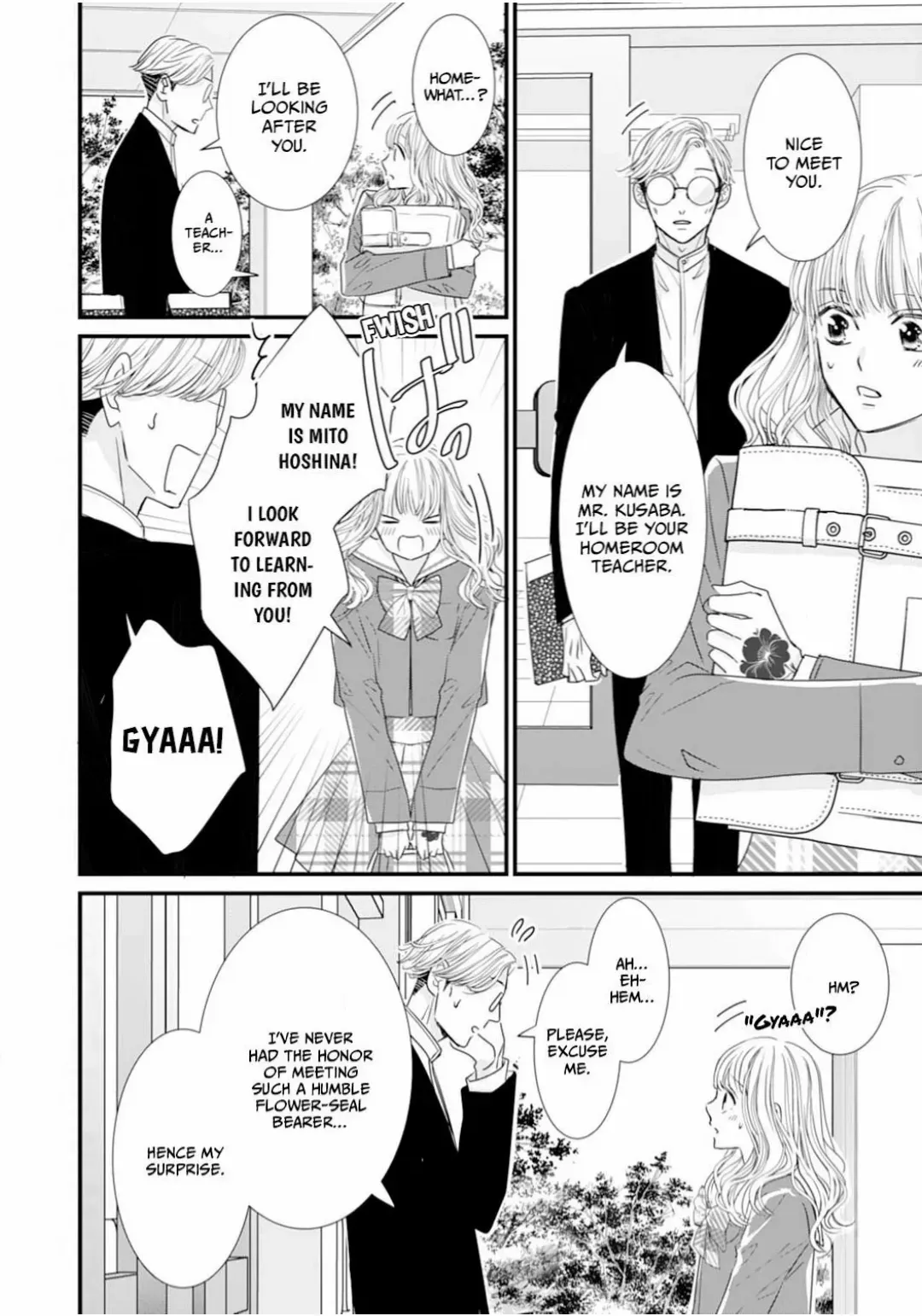 Ryuujin to Iinazuke no Akai Hanajirushi Chapter 11 page 16 - 