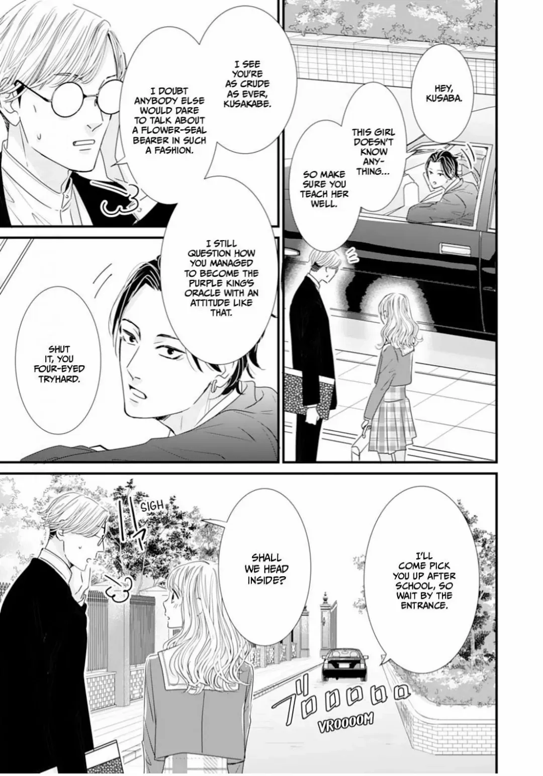 Ryuujin to Iinazuke no Akai Hanajirushi Chapter 11 page 17 - 