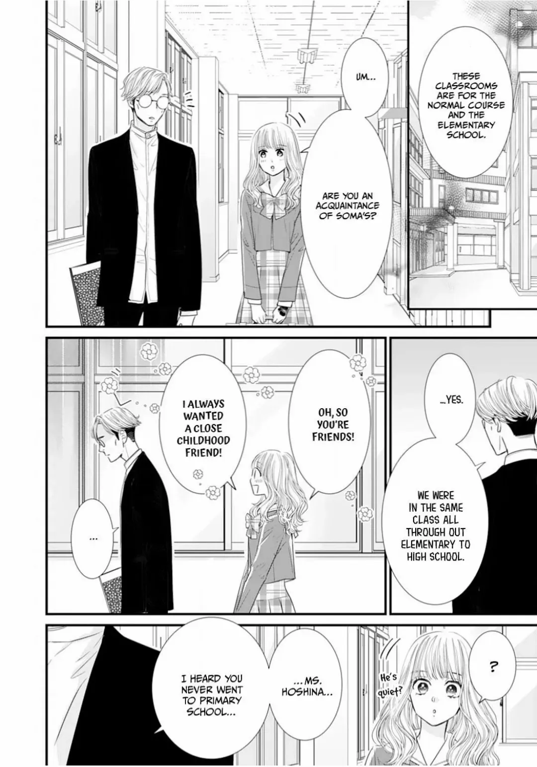 Ryuujin to Iinazuke no Akai Hanajirushi Chapter 11 page 18 - 