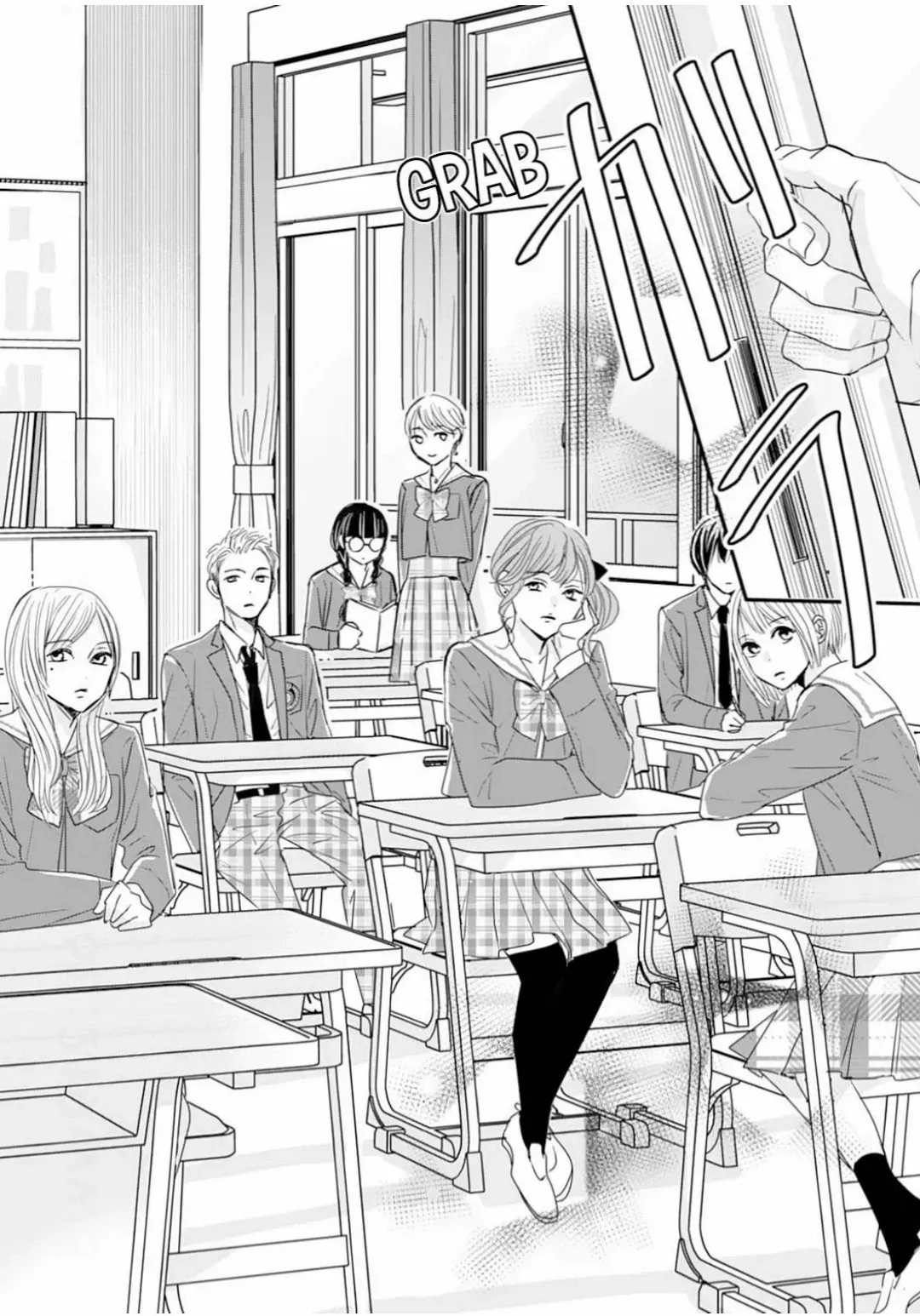 Ryuujin to Iinazuke no Akai Hanajirushi Chapter 11 page 20 - 