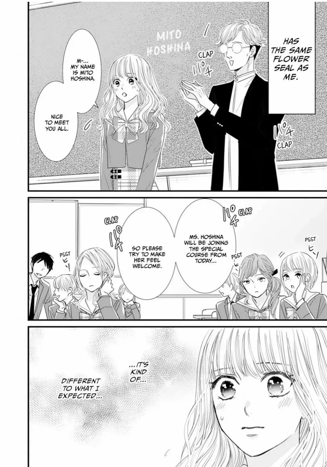 Ryuujin to Iinazuke no Akai Hanajirushi Chapter 11 page 22 - 