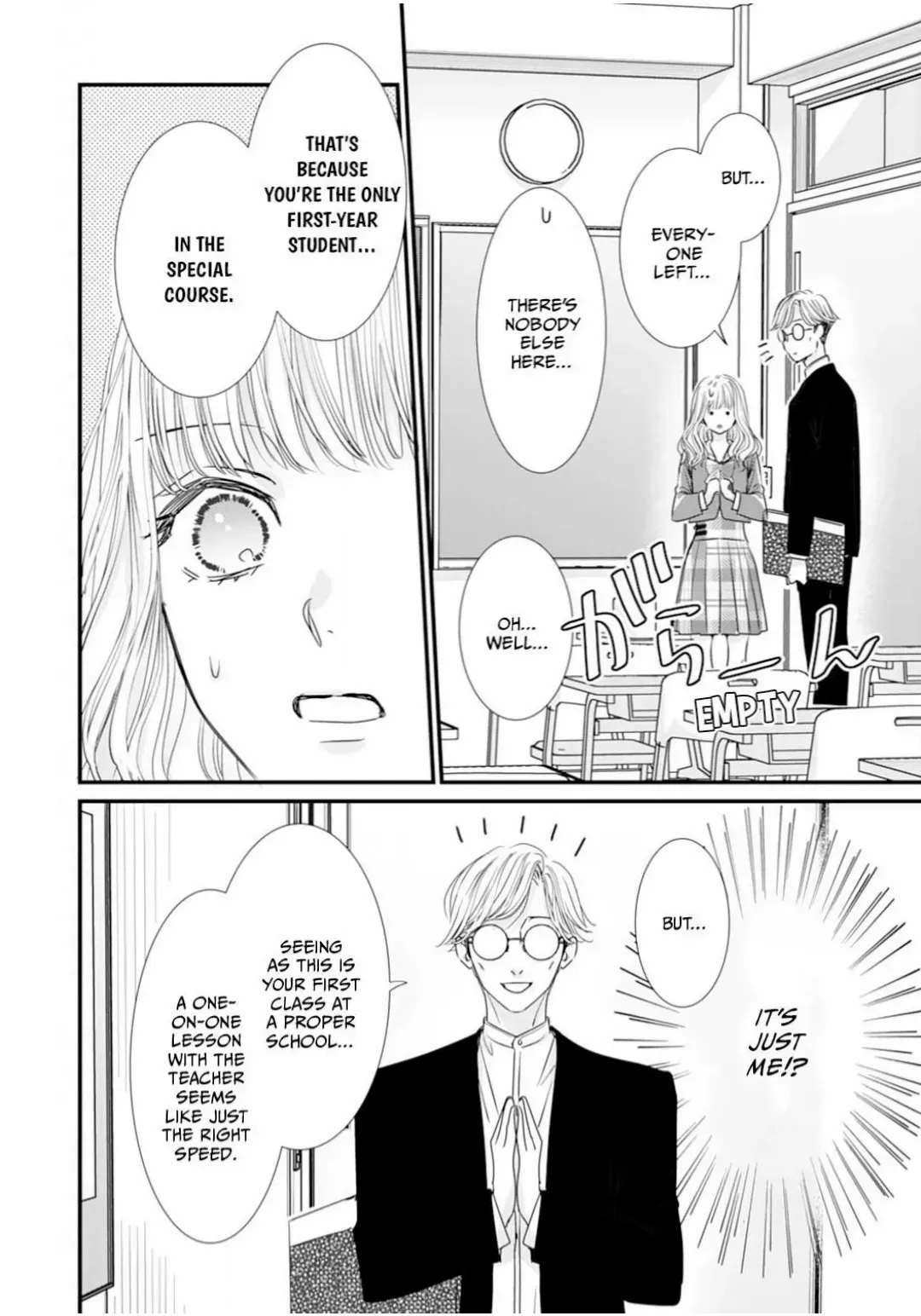 Ryuujin to Iinazuke no Akai Hanajirushi Chapter 11 page 24 - 
