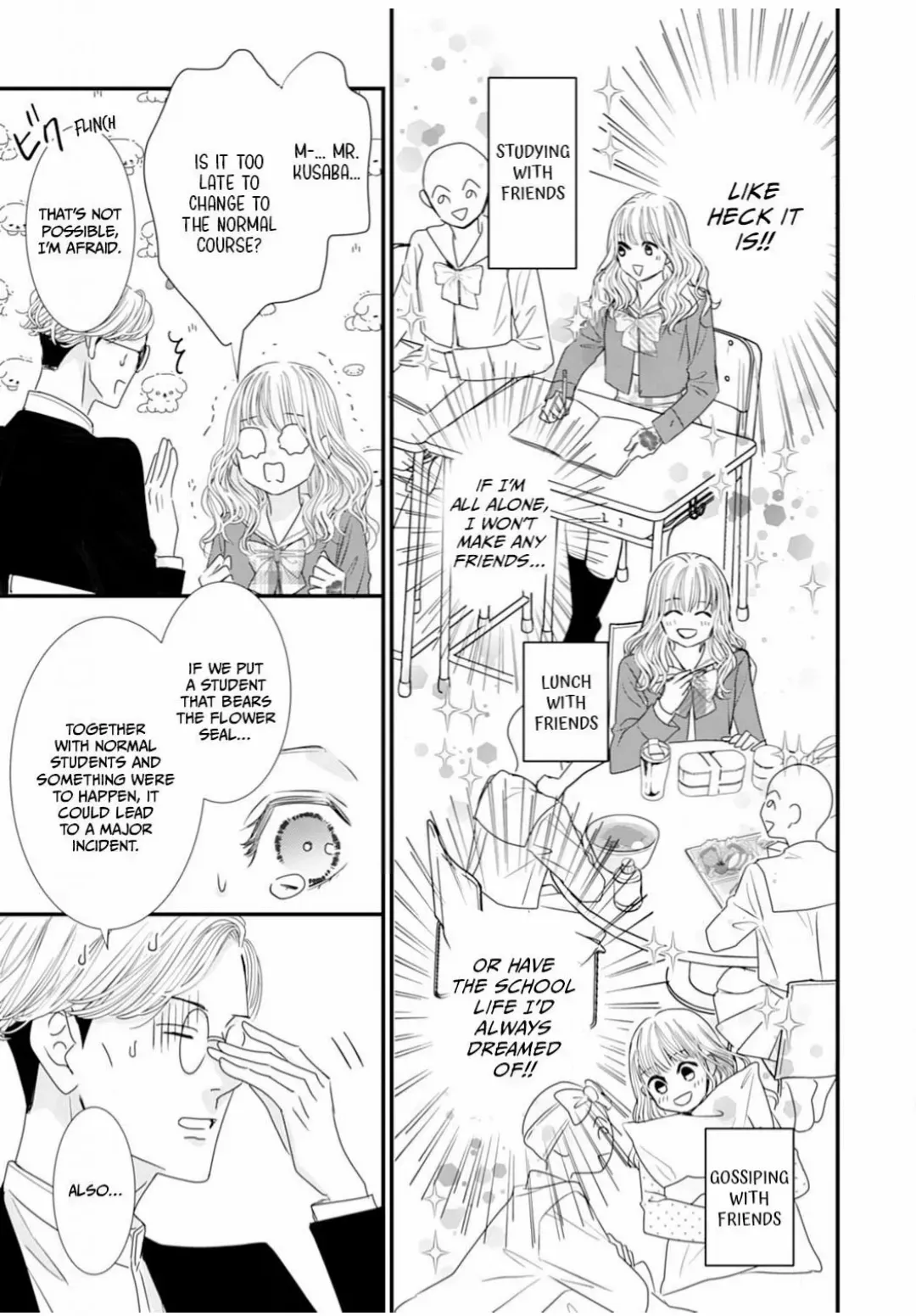 Ryuujin to Iinazuke no Akai Hanajirushi Chapter 11 page 25 - 