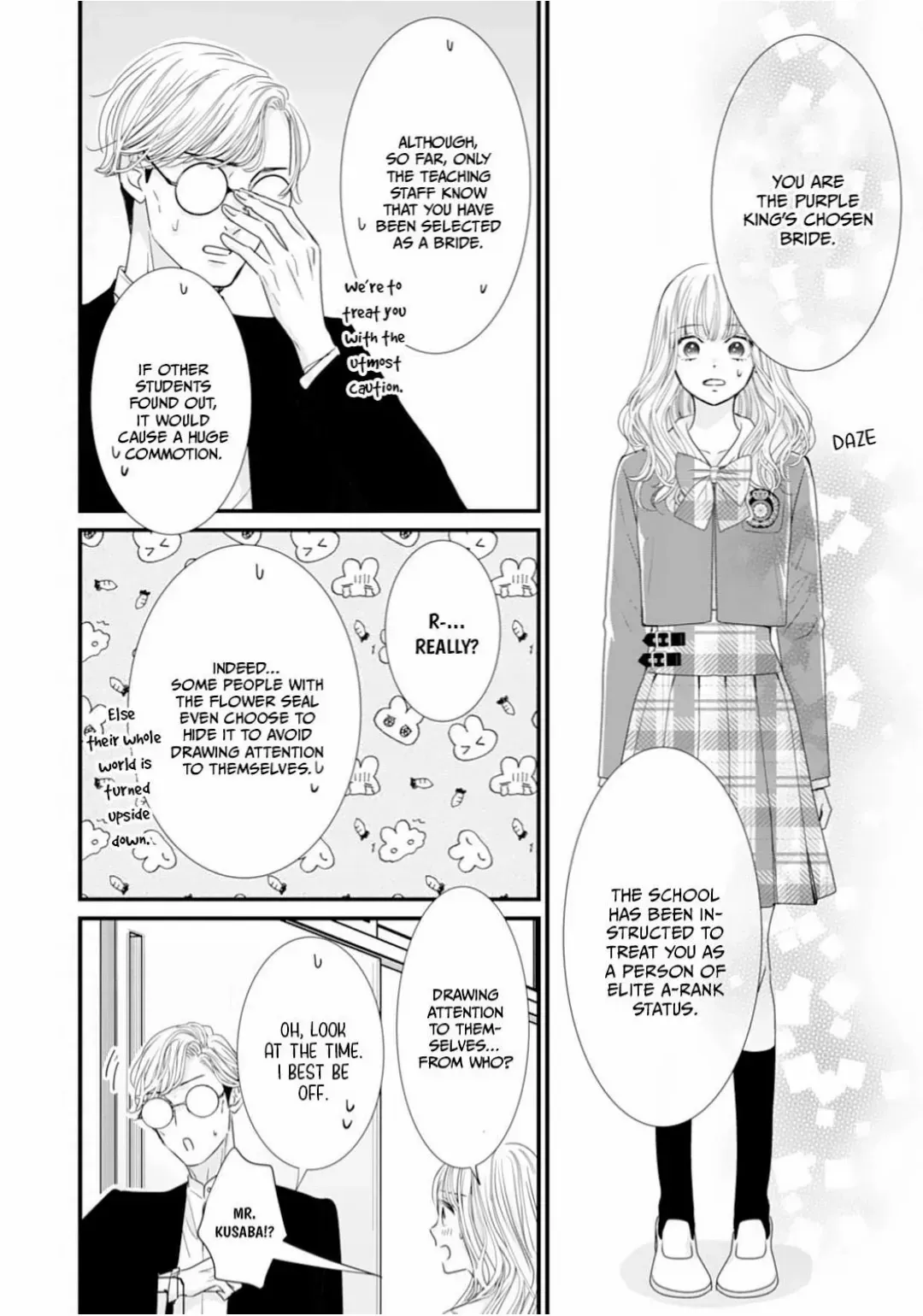 Ryuujin to Iinazuke no Akai Hanajirushi Chapter 11 page 26 - 