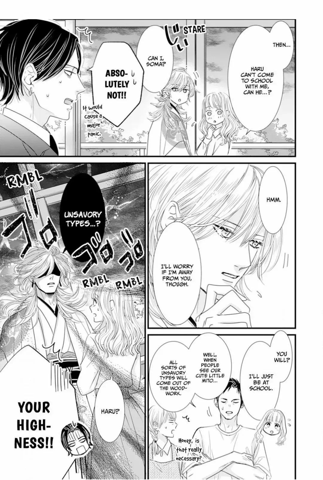 Ryuujin to Iinazuke no Akai Hanajirushi Chapter 11 page 5 - 
