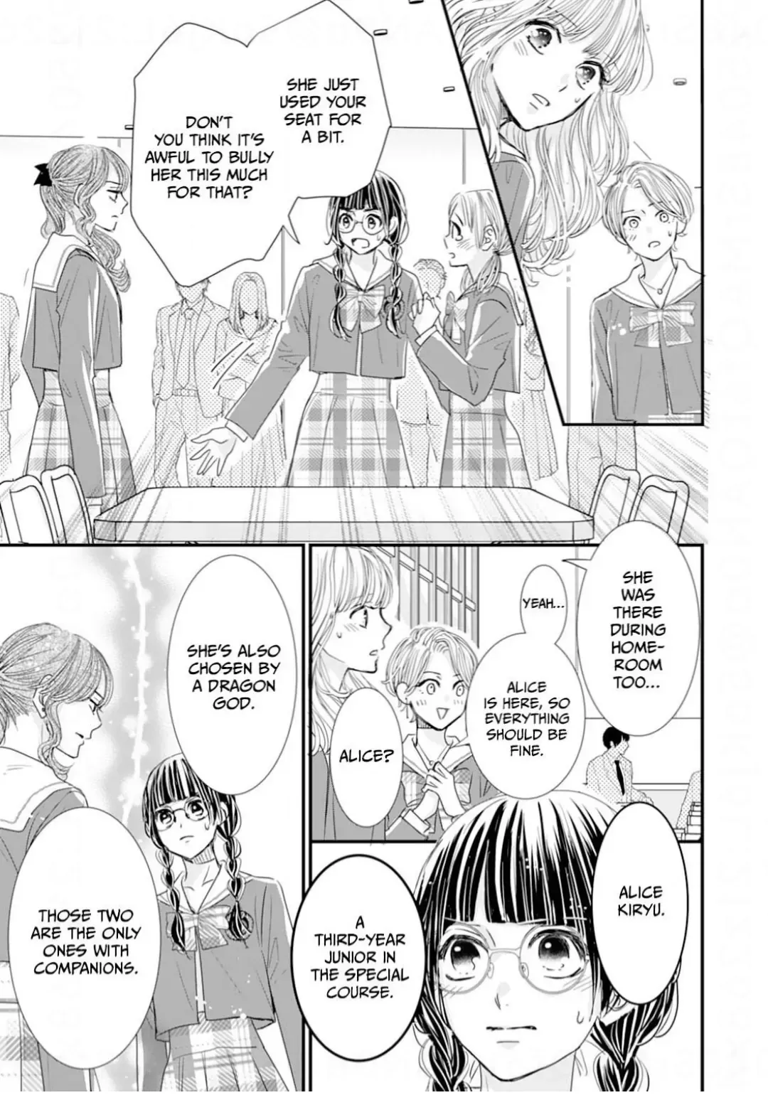 Ryuujin to Iinazuke no Akai Hanajirushi Chapter 12 page 11 - 