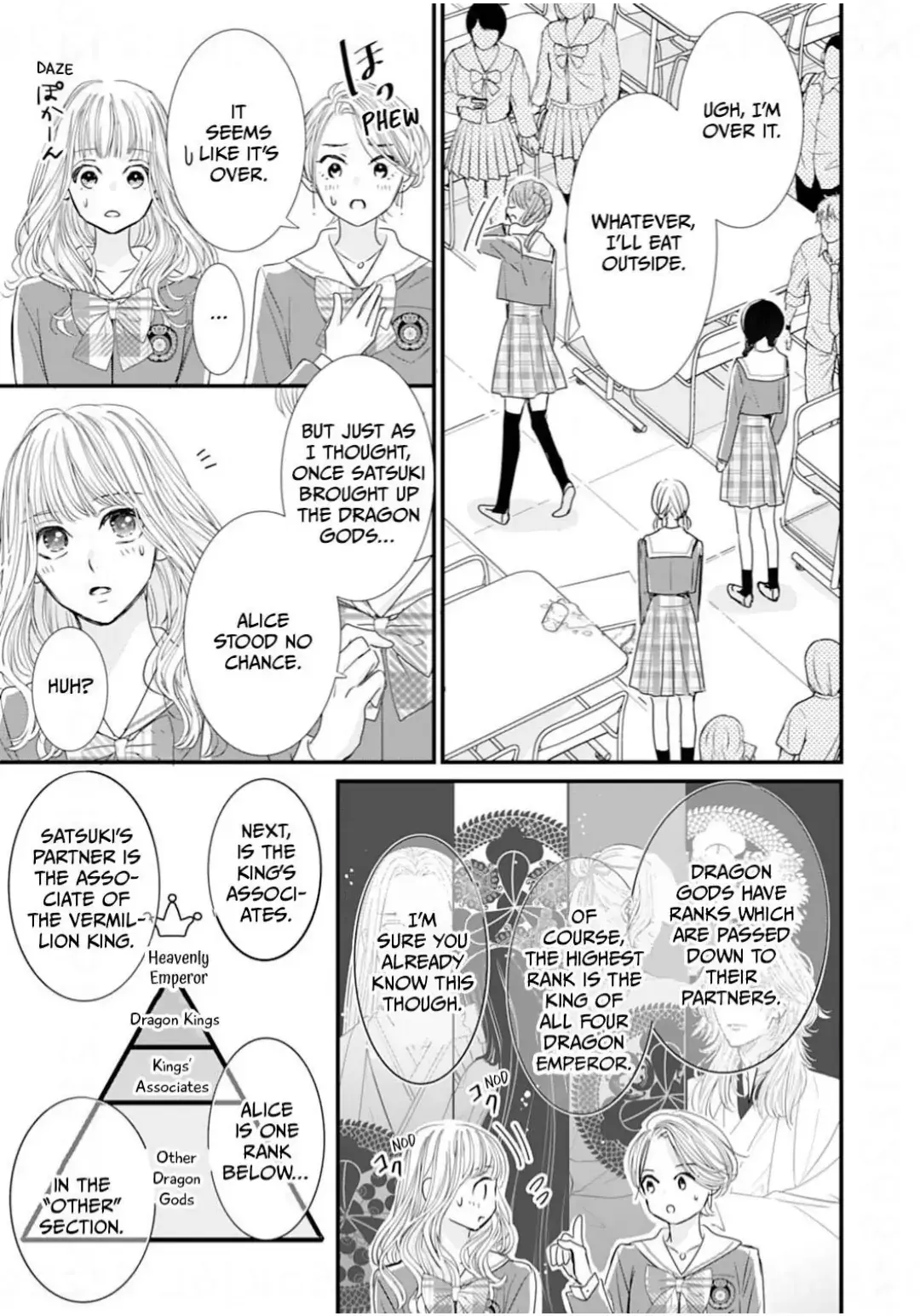 Ryuujin to Iinazuke no Akai Hanajirushi Chapter 12 page 13 - 