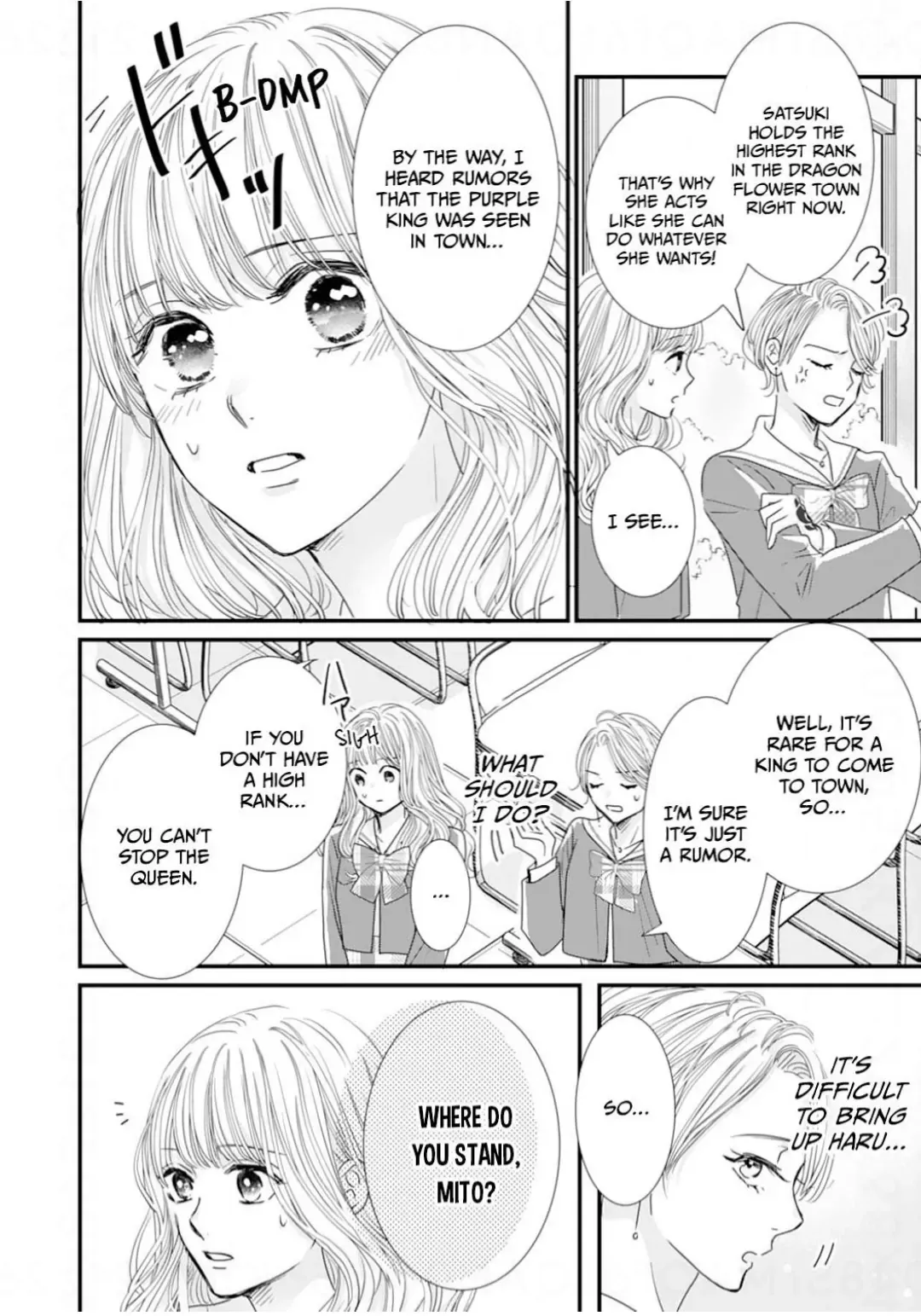 Ryuujin to Iinazuke no Akai Hanajirushi Chapter 12 page 14 - 