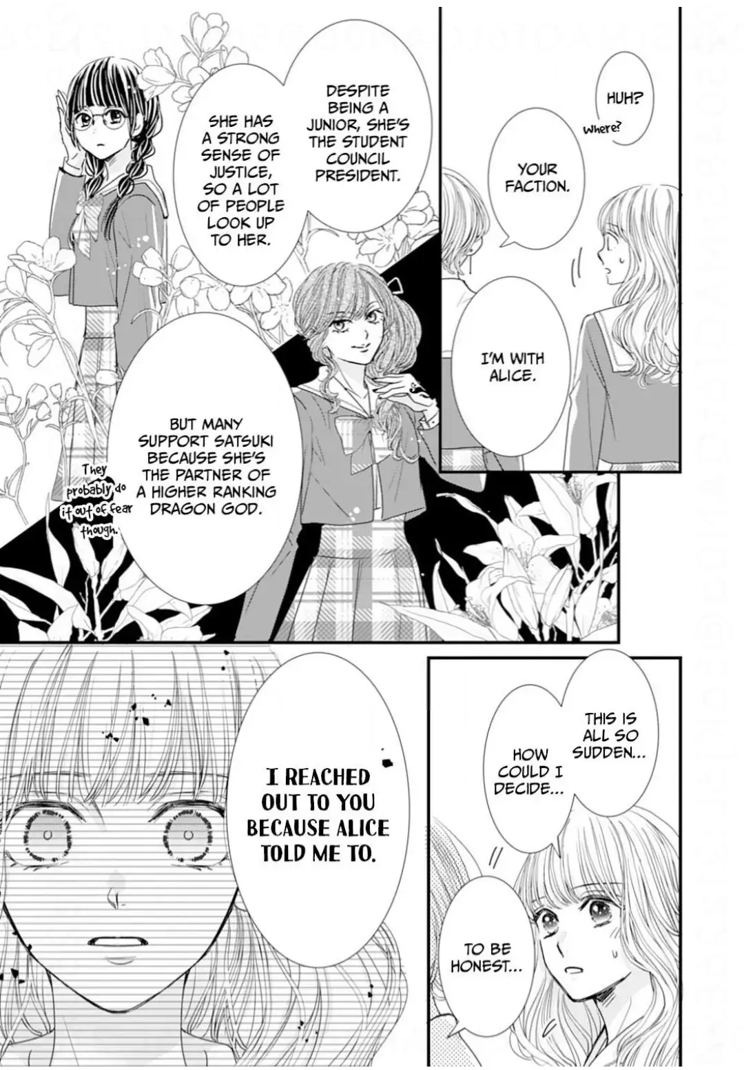 Ryuujin to Iinazuke no Akai Hanajirushi Chapter 12 page 15 - 