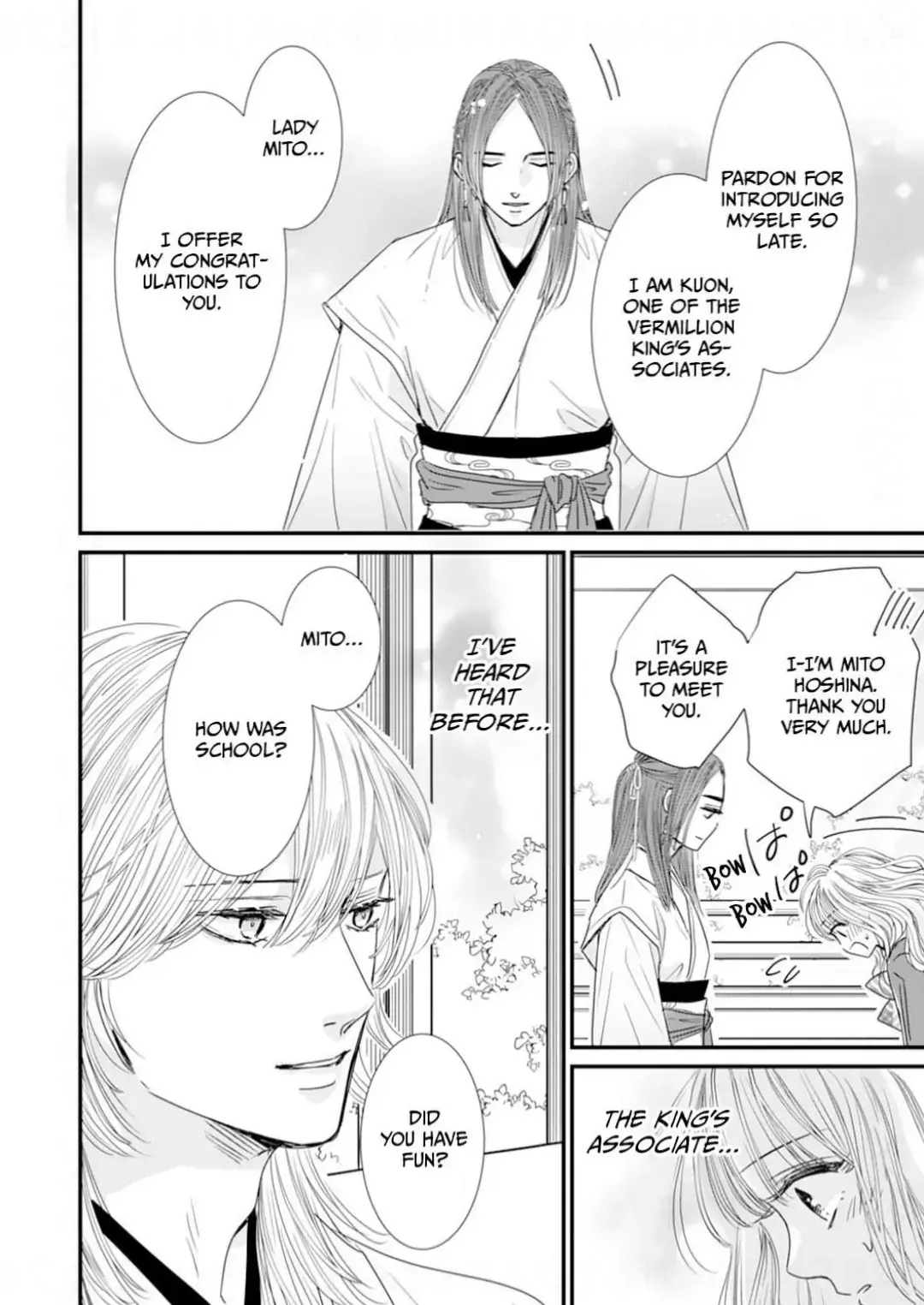 Ryuujin to Iinazuke no Akai Hanajirushi Chapter 12 page 20 - 