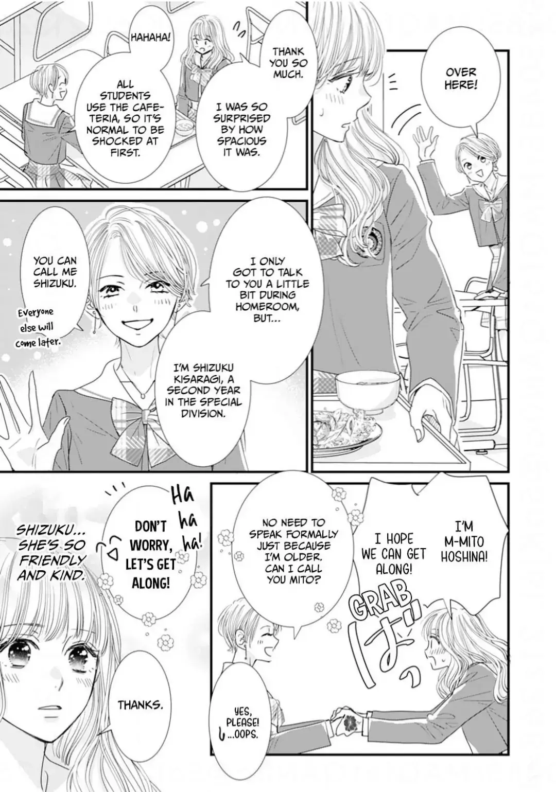 Ryuujin to Iinazuke no Akai Hanajirushi Chapter 12 page 3 - 